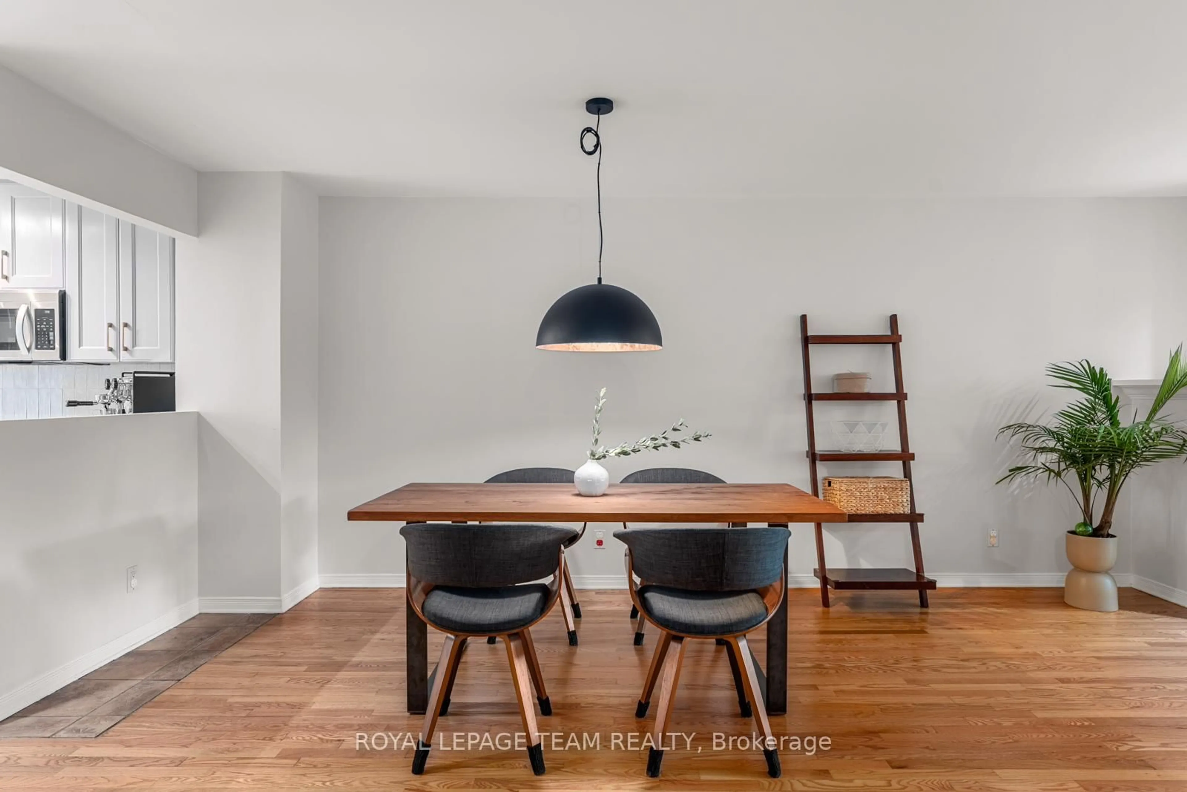 Dining room, wood/laminate floor for 20 Charlevoix St #26, Ottawa Ontario K1L 8K5