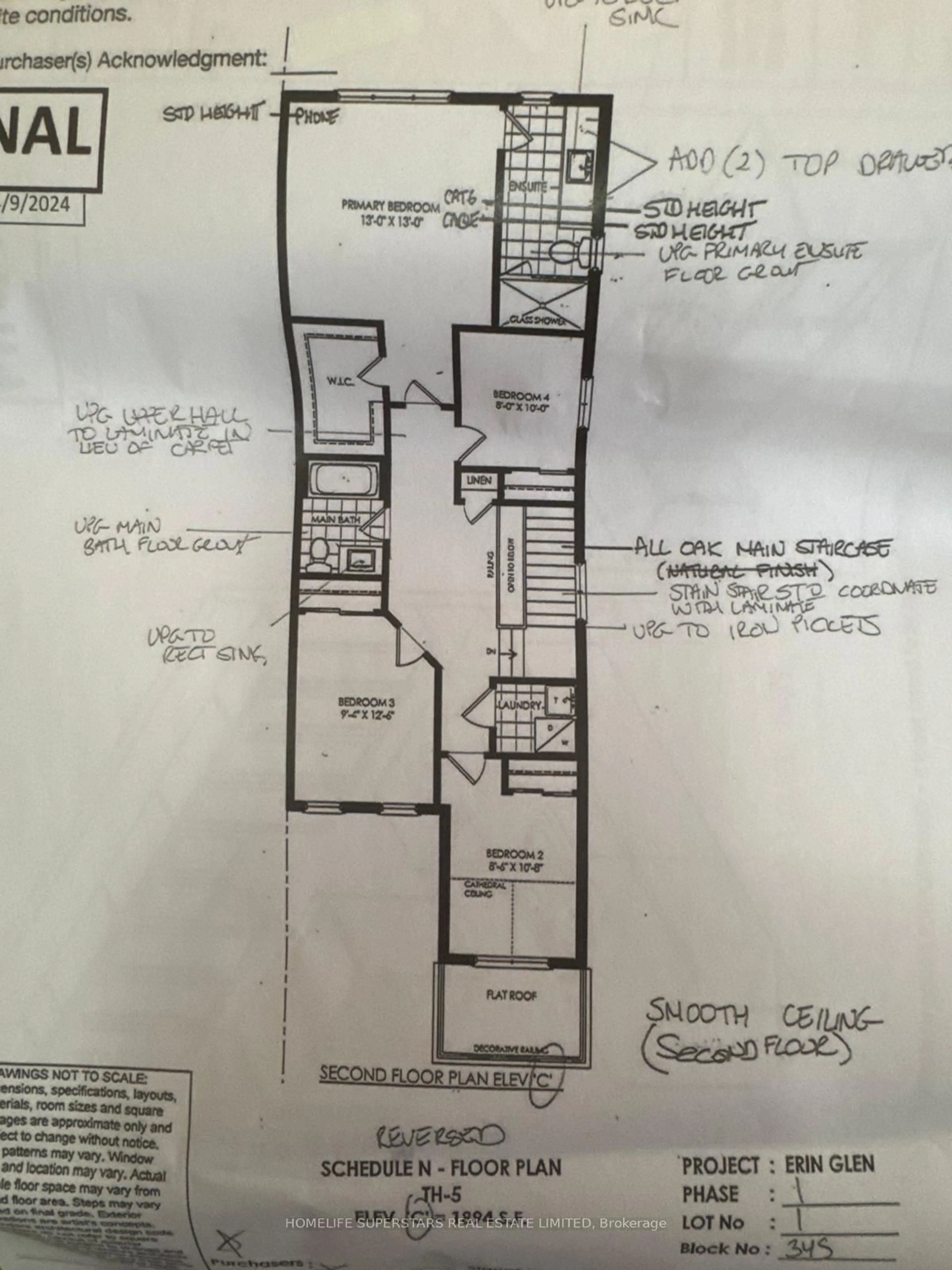 Floor plan for 22 Brown St, Erin Ontario N0B 1T0
