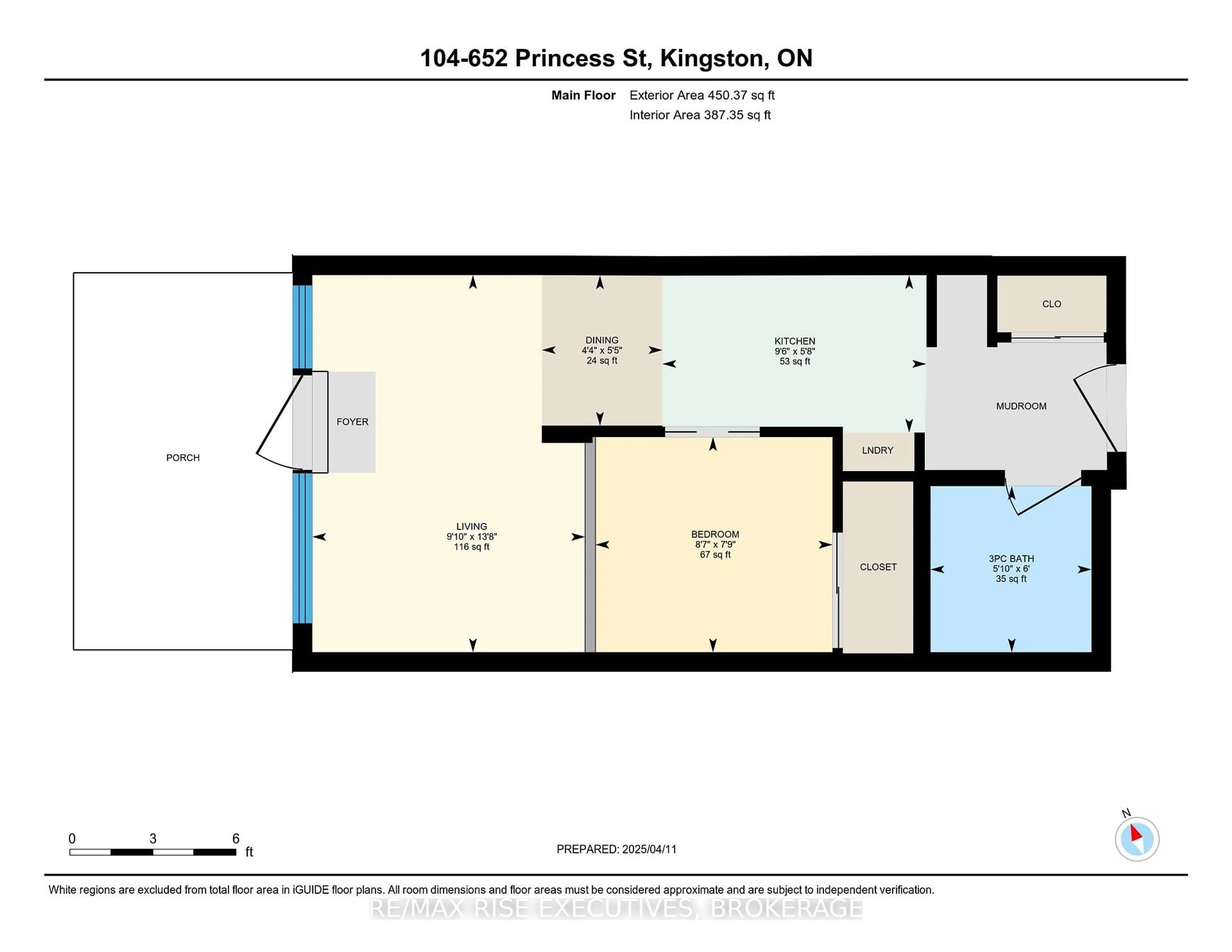 Floor plan for 652 Princess St #104, Kingston Ontario K7L 3Z9