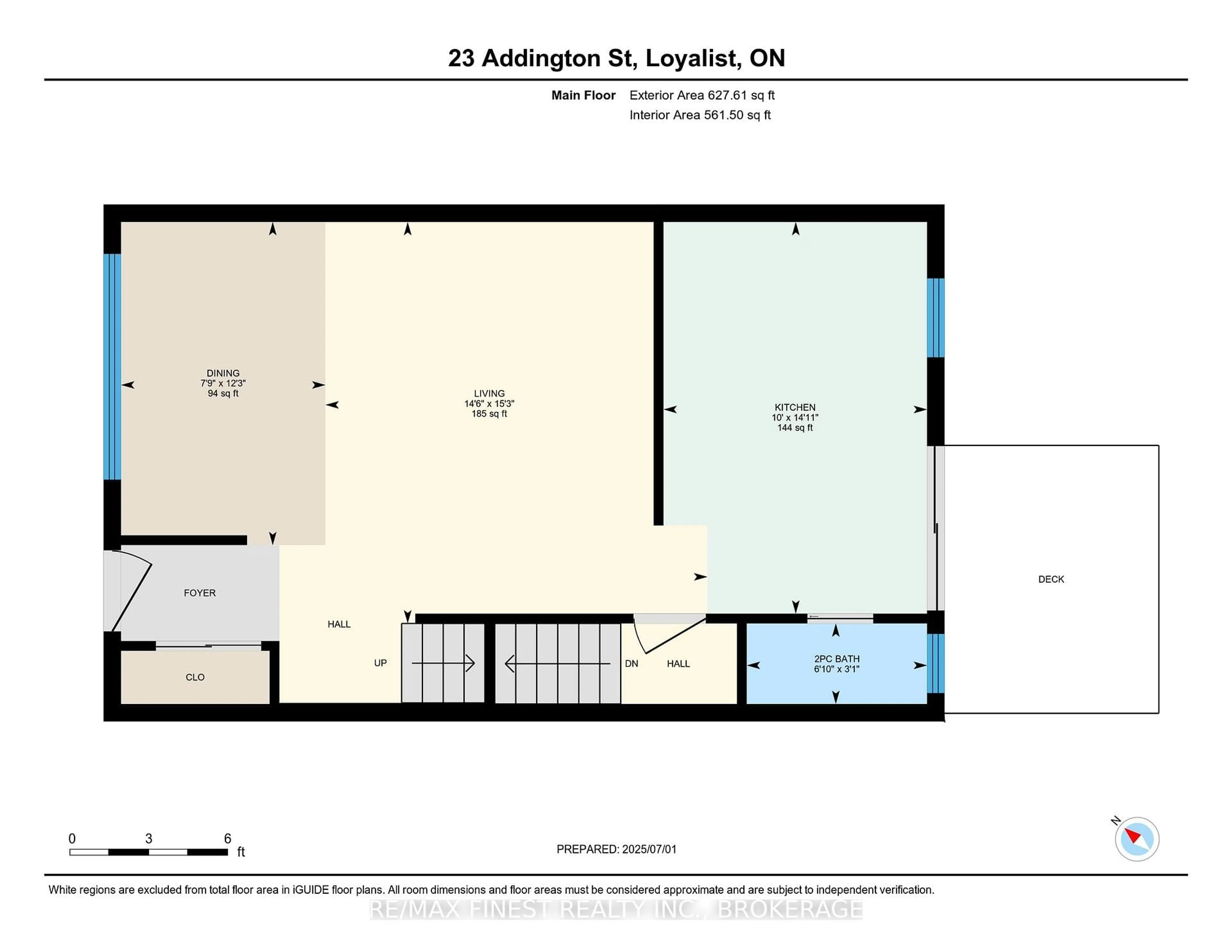 Floor plan for 23 Addington St #11, Loyalist Ontario K7N 1C5
