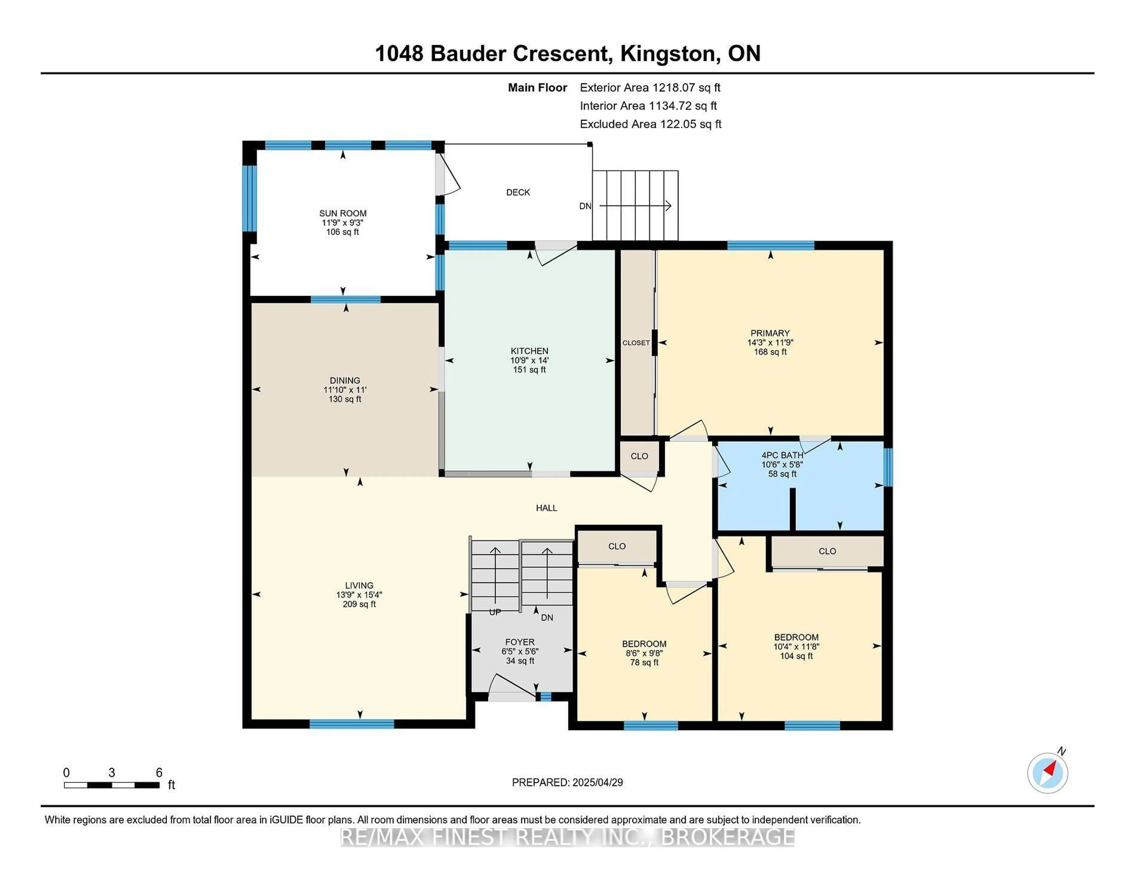 Floor plan for 1048 Bauder Cres, Kingston Ontario K7P 1M6