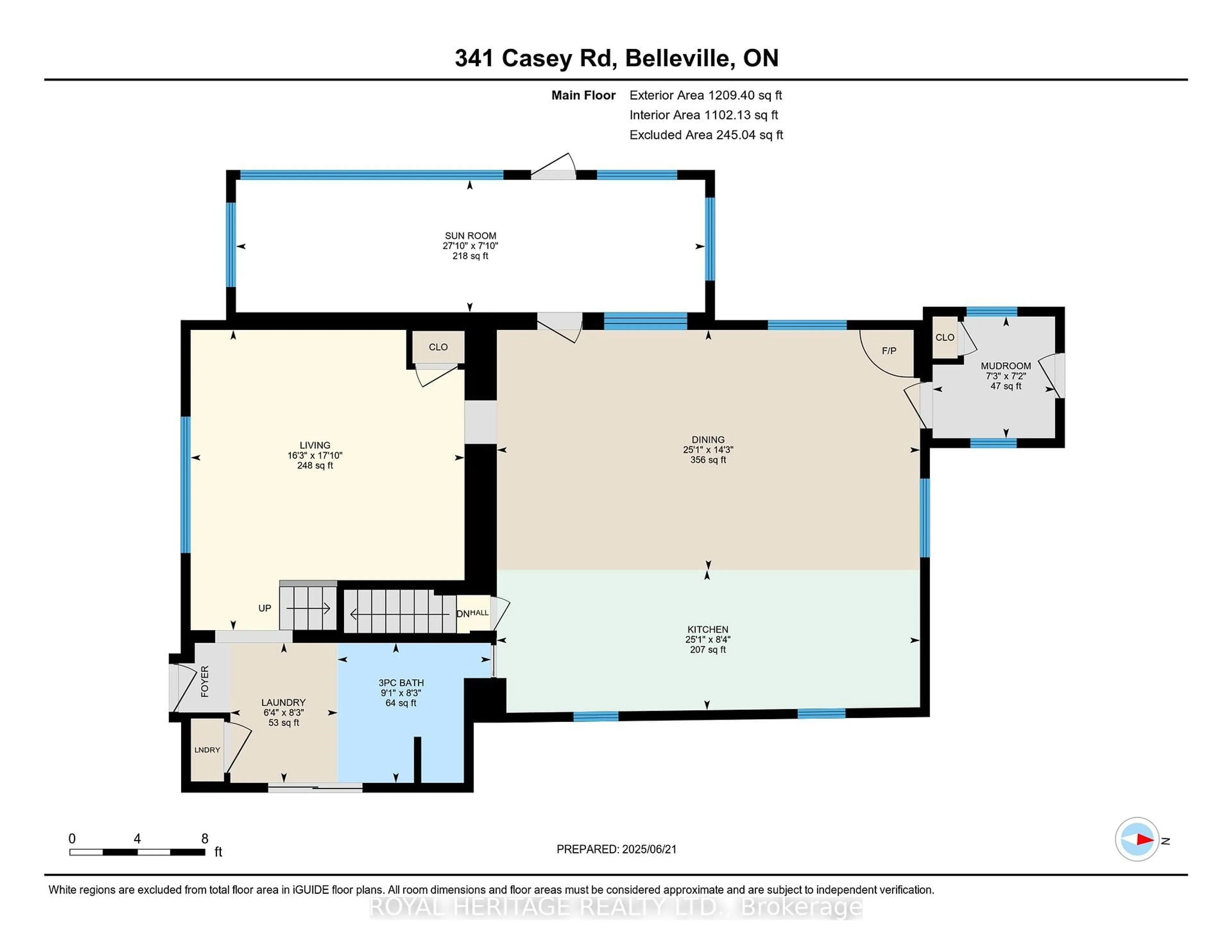 Floor plan for 341 Casey Rd, Belleville Ontario K8N 4Z6