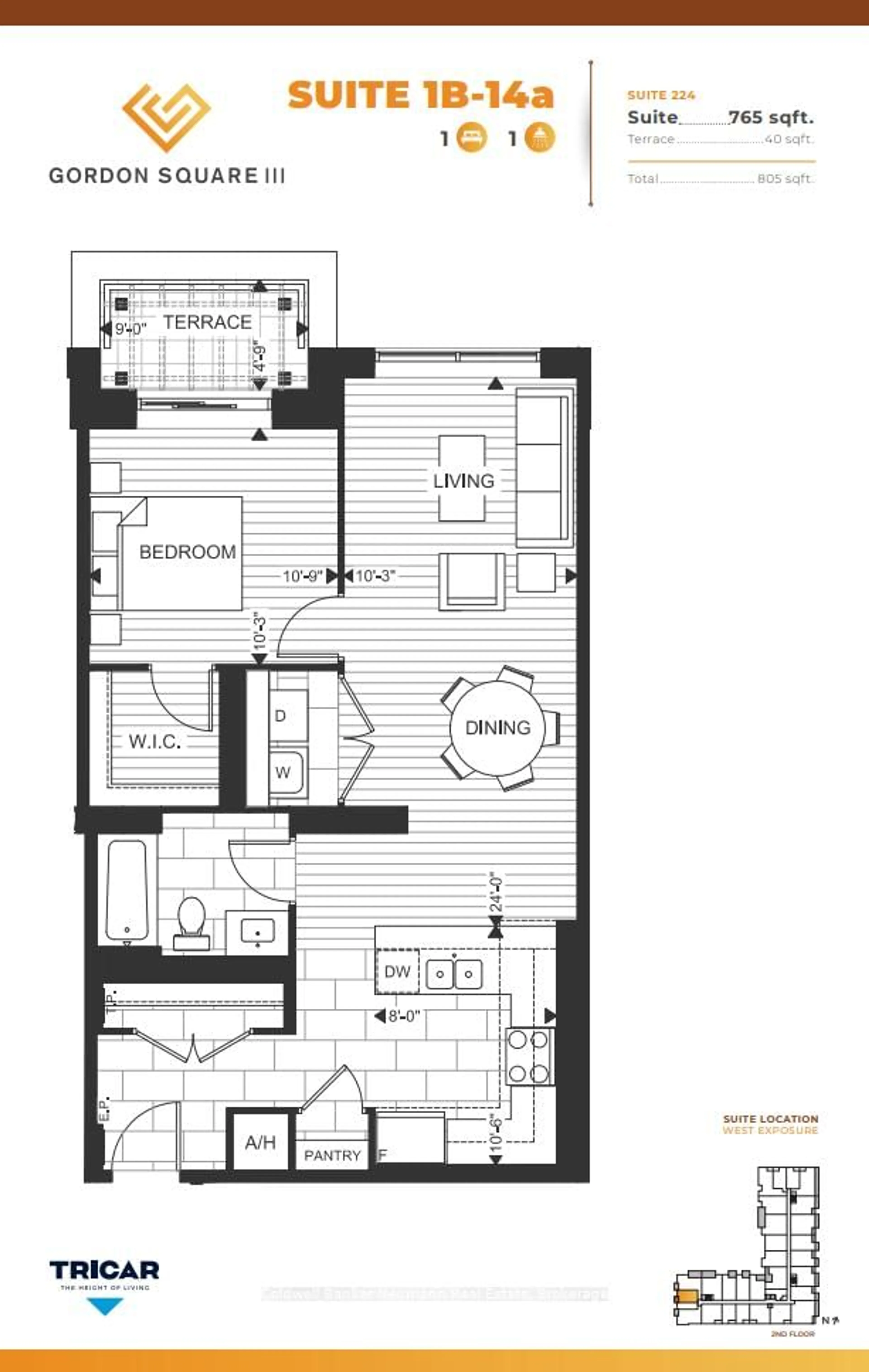 Floor plan for 1882 Gordon St #224, Guelph Ontario N1L 0P6