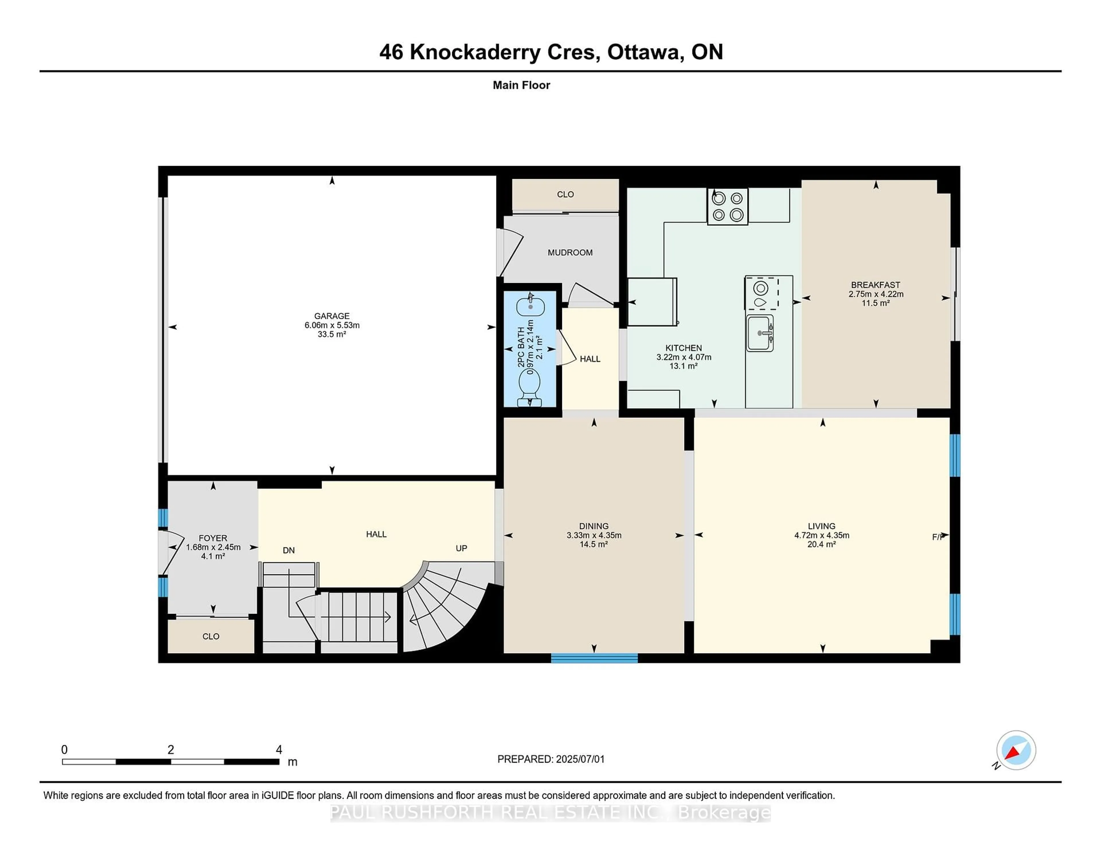 Floor plan for 46 Knockaderry Cres, Ottawa Ontario K2J 6G8