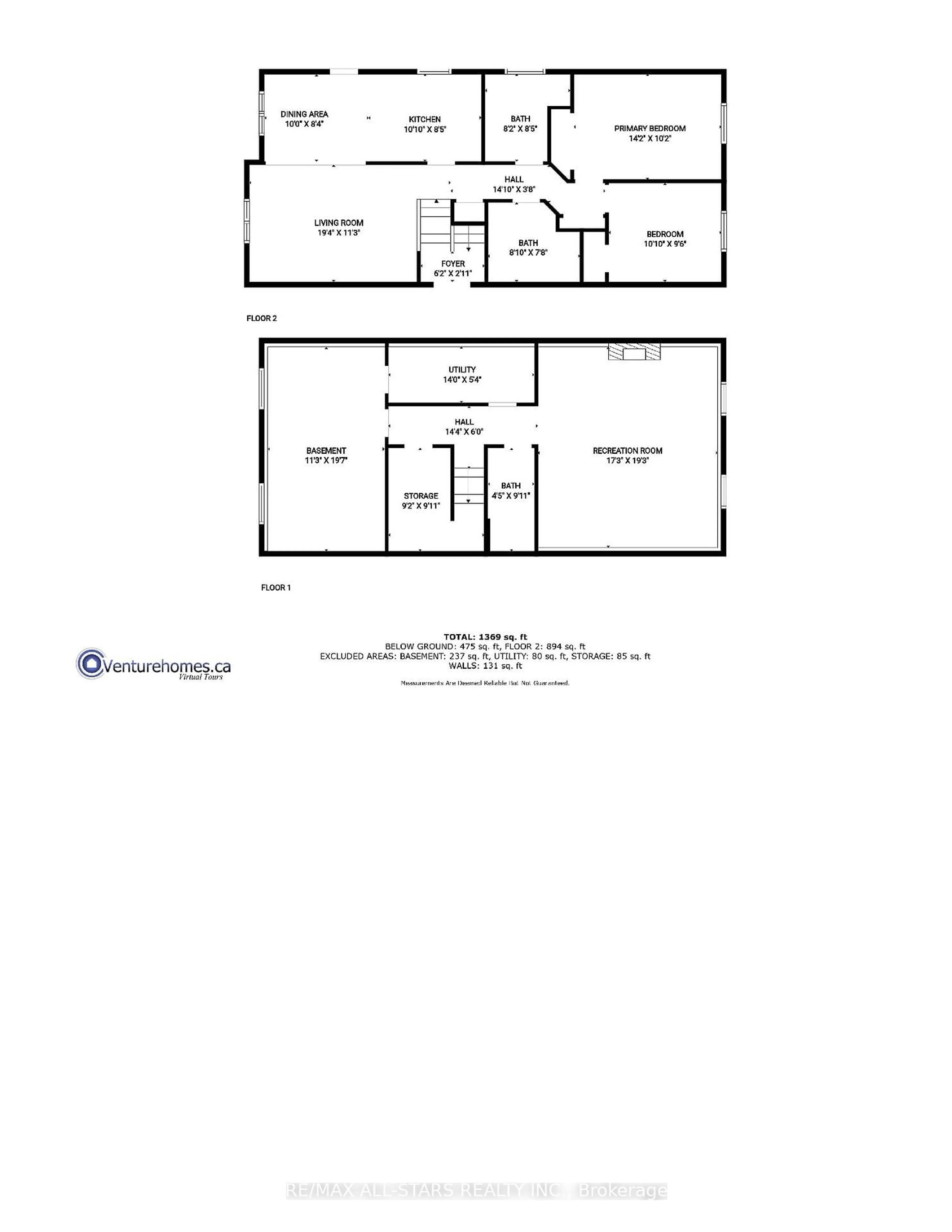 Floor plan for 8 Trailway Lane, Kawartha Lakes Ontario K9V 6L3