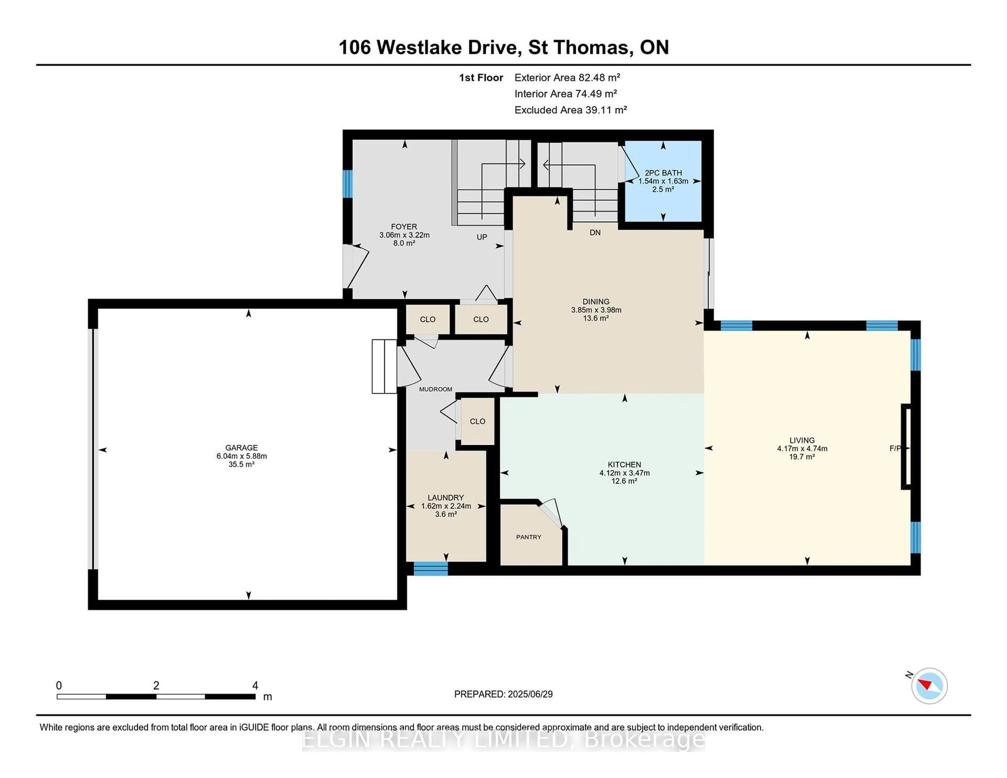 Floor plan for 106 Westlake Dr, St. Thomas Ontario N5P 0B7