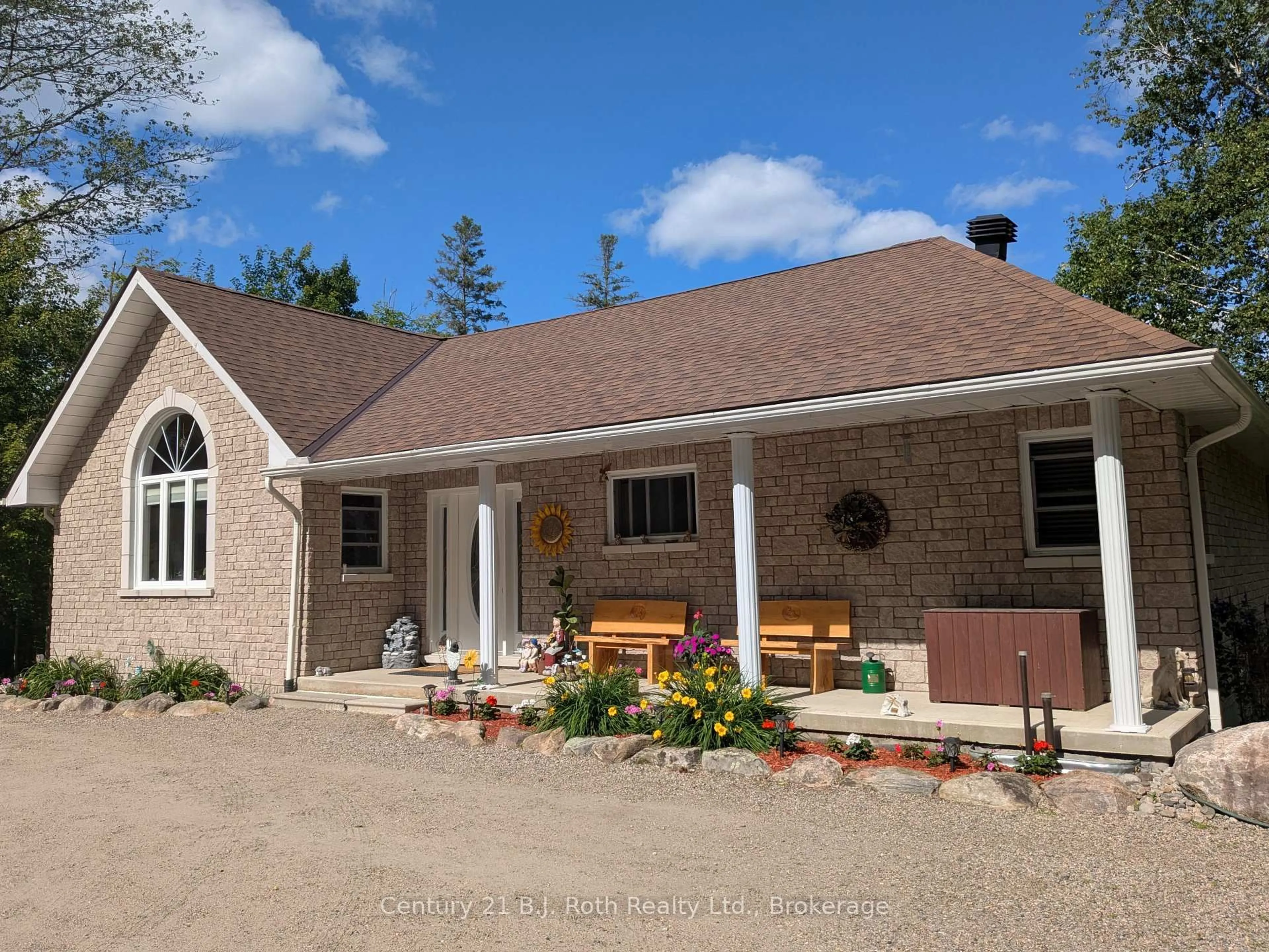 Unknown for 77 Holden Rd, Magnetawan Ontario P0A 1P0