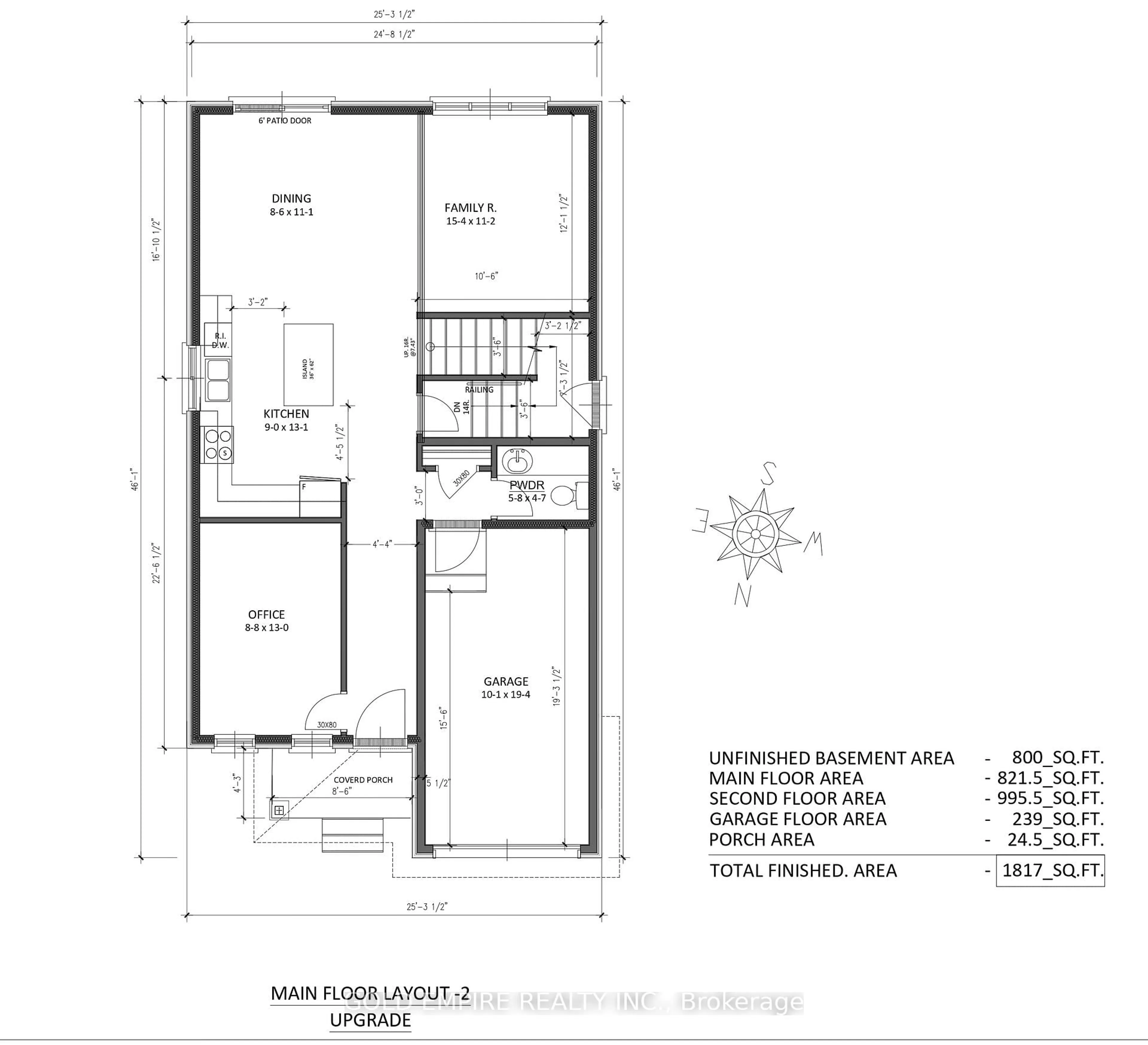 Floor plan for 1175 Hobbs Dr #LOT 162, London South Ontario N6M 0M1