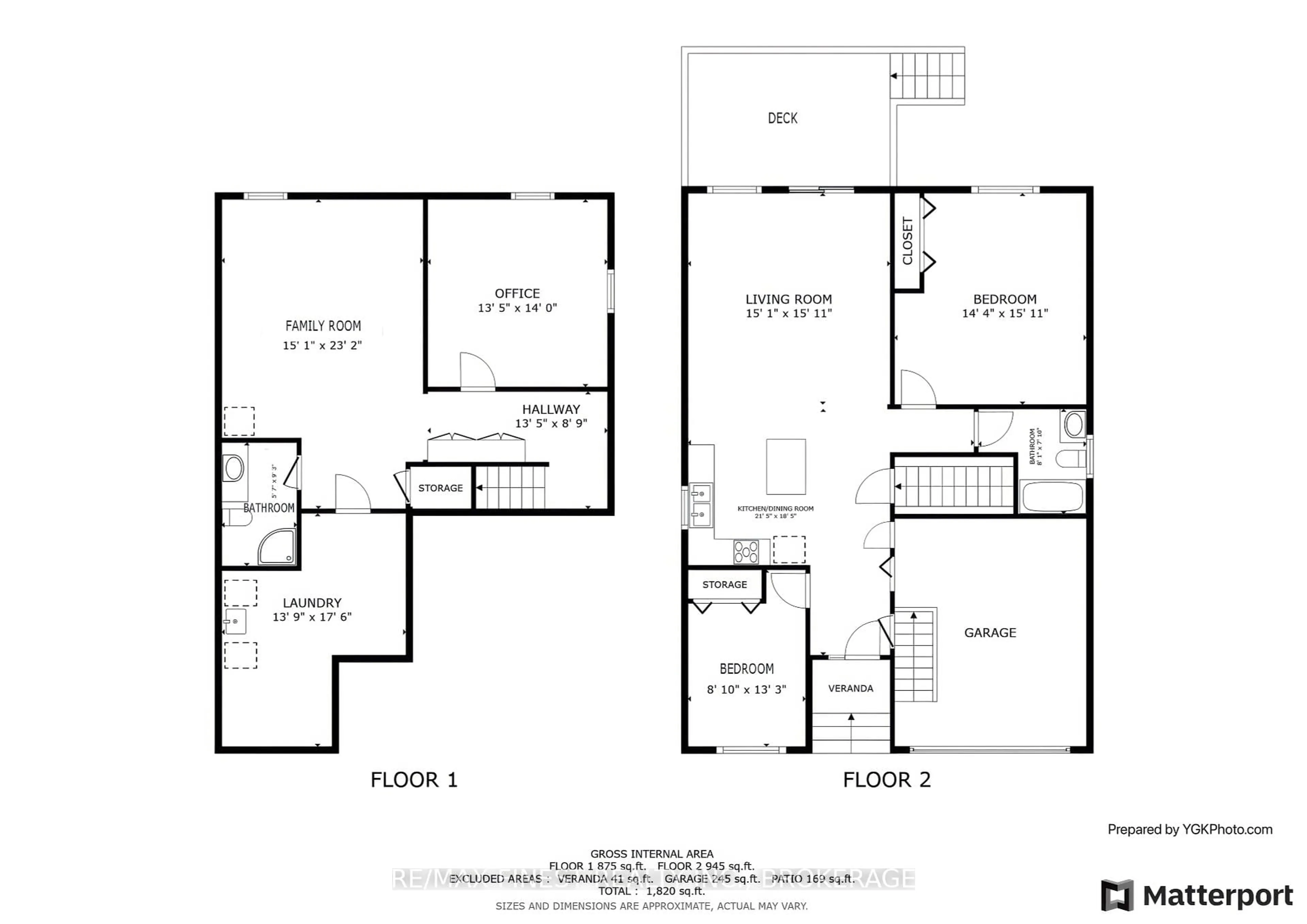 Floor plan for 151 Macdougall Dr, Loyalist Ontario K7N 0A2