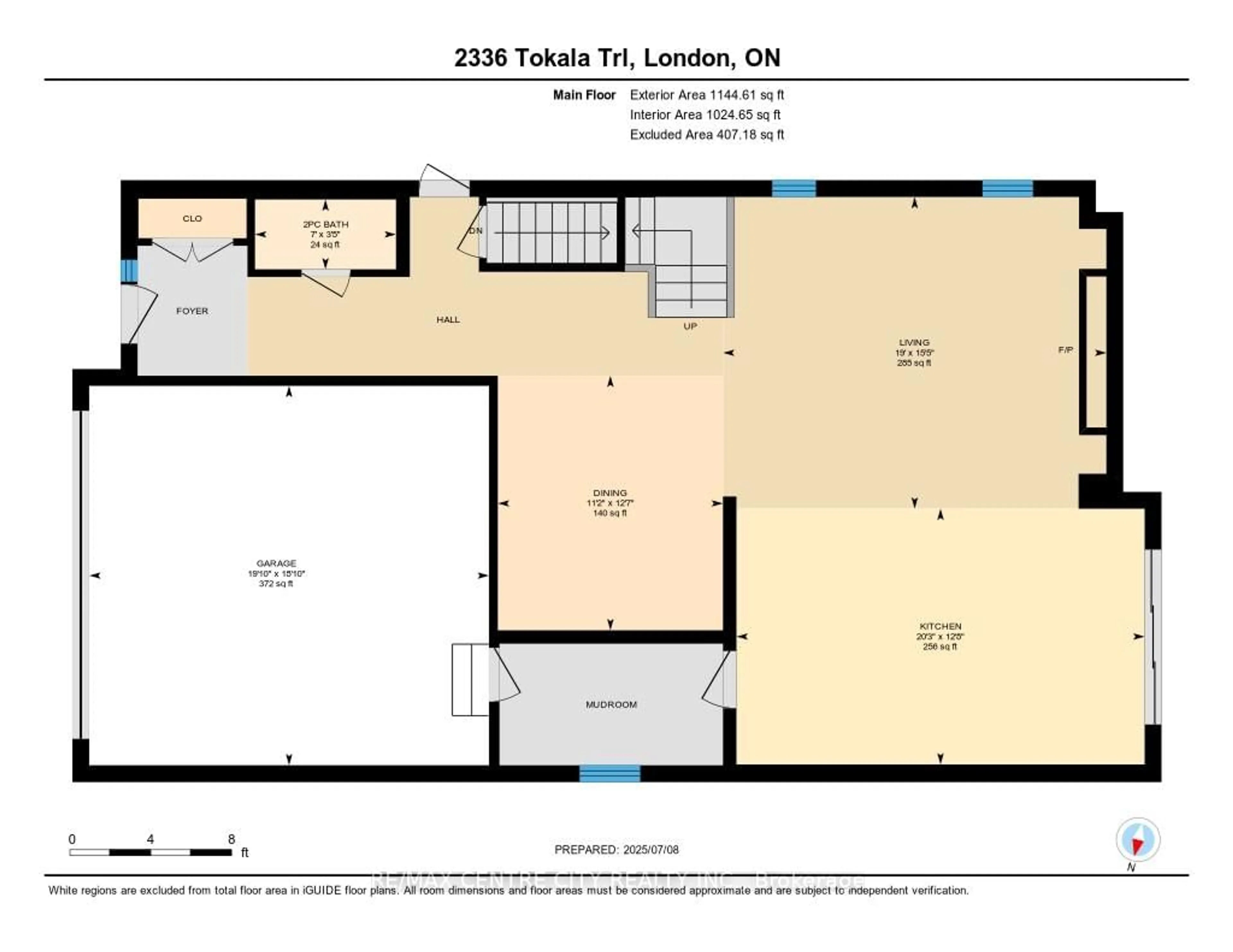 Floor plan for 2336 Tokala Tr, London North Ontario N6G 0V6