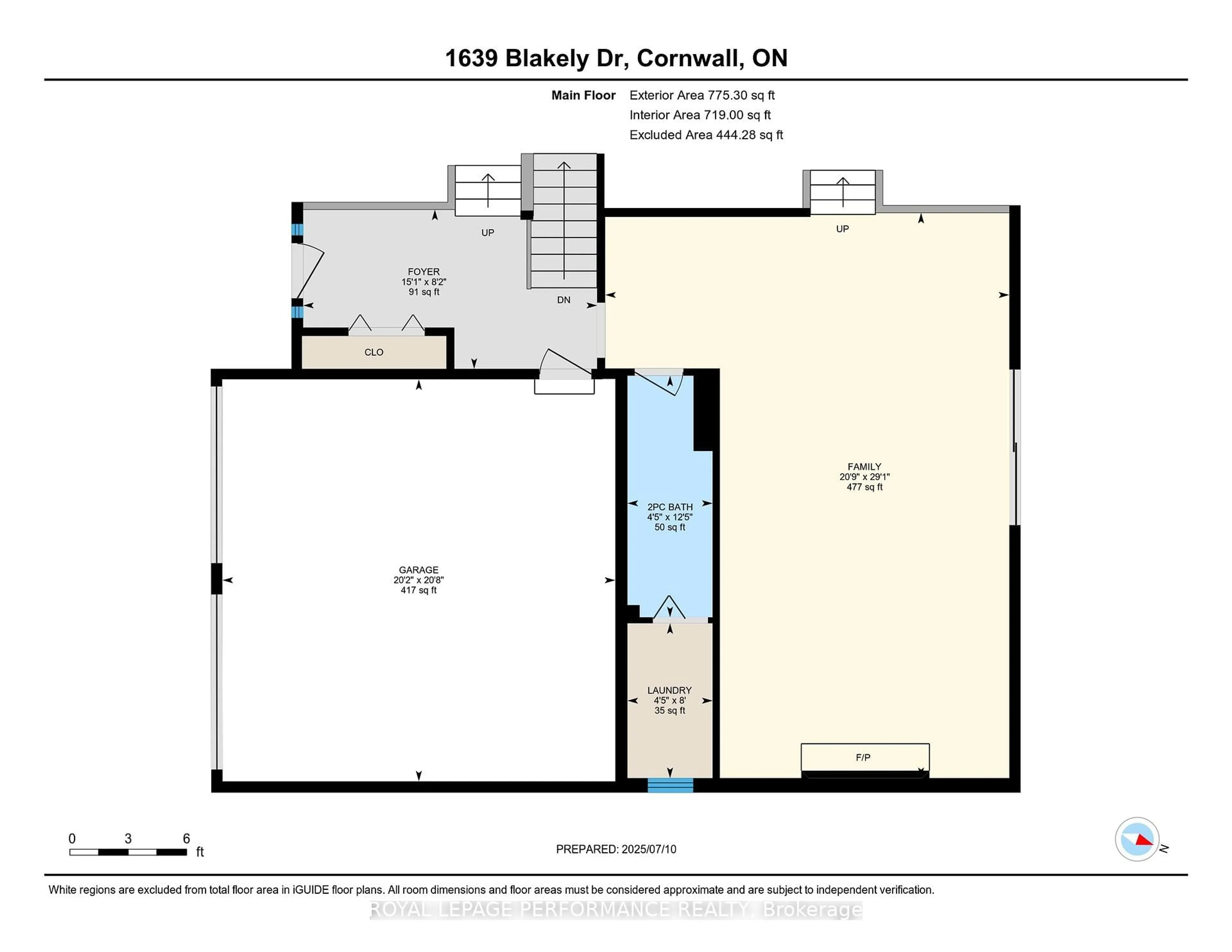 Floor plan for 1639 Blakely Dr, Cornwall Ontario K6J 5K5