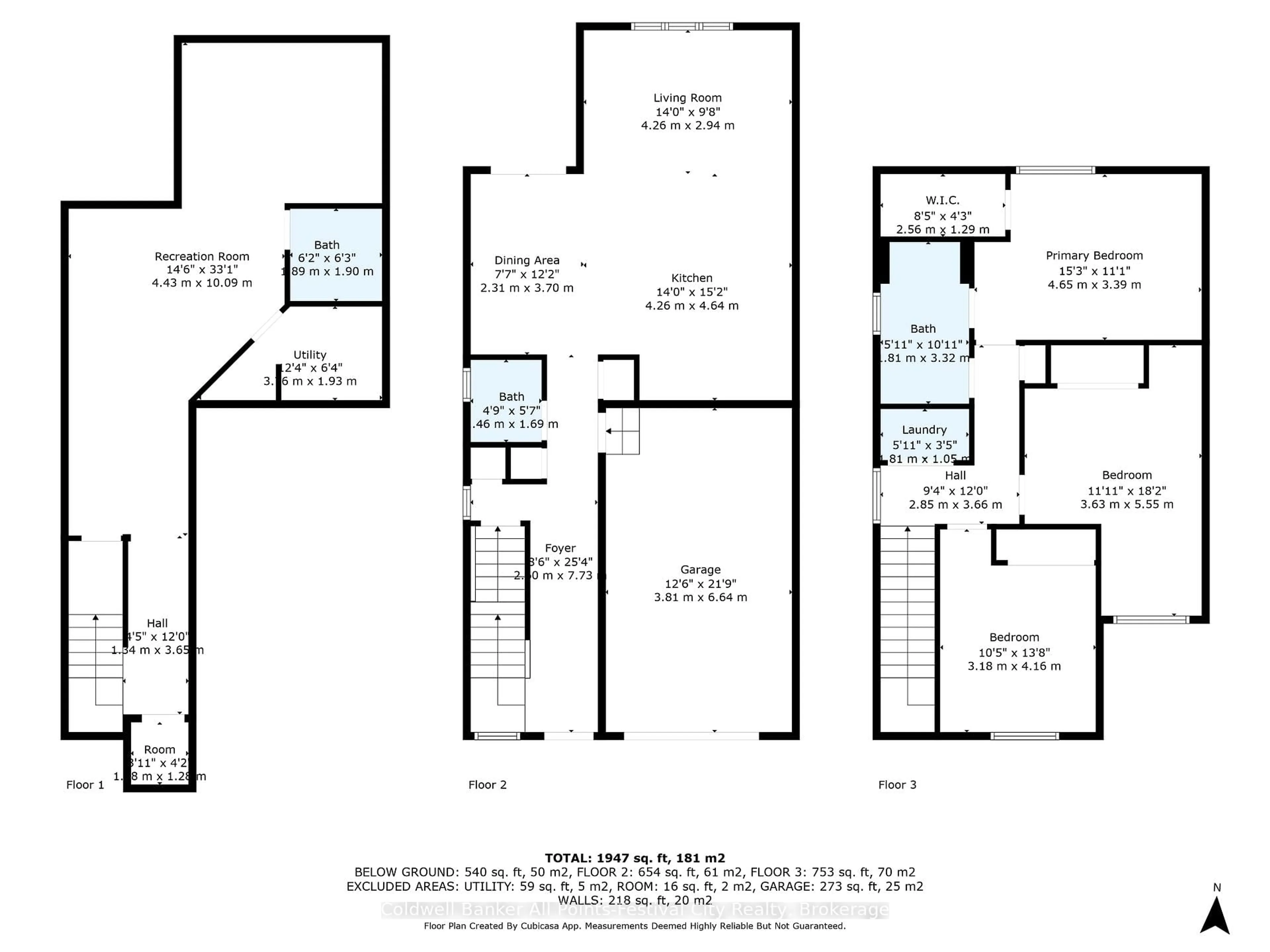 Floor plan for 248 Christina Crt, Goderich Ontario N7A 3J3