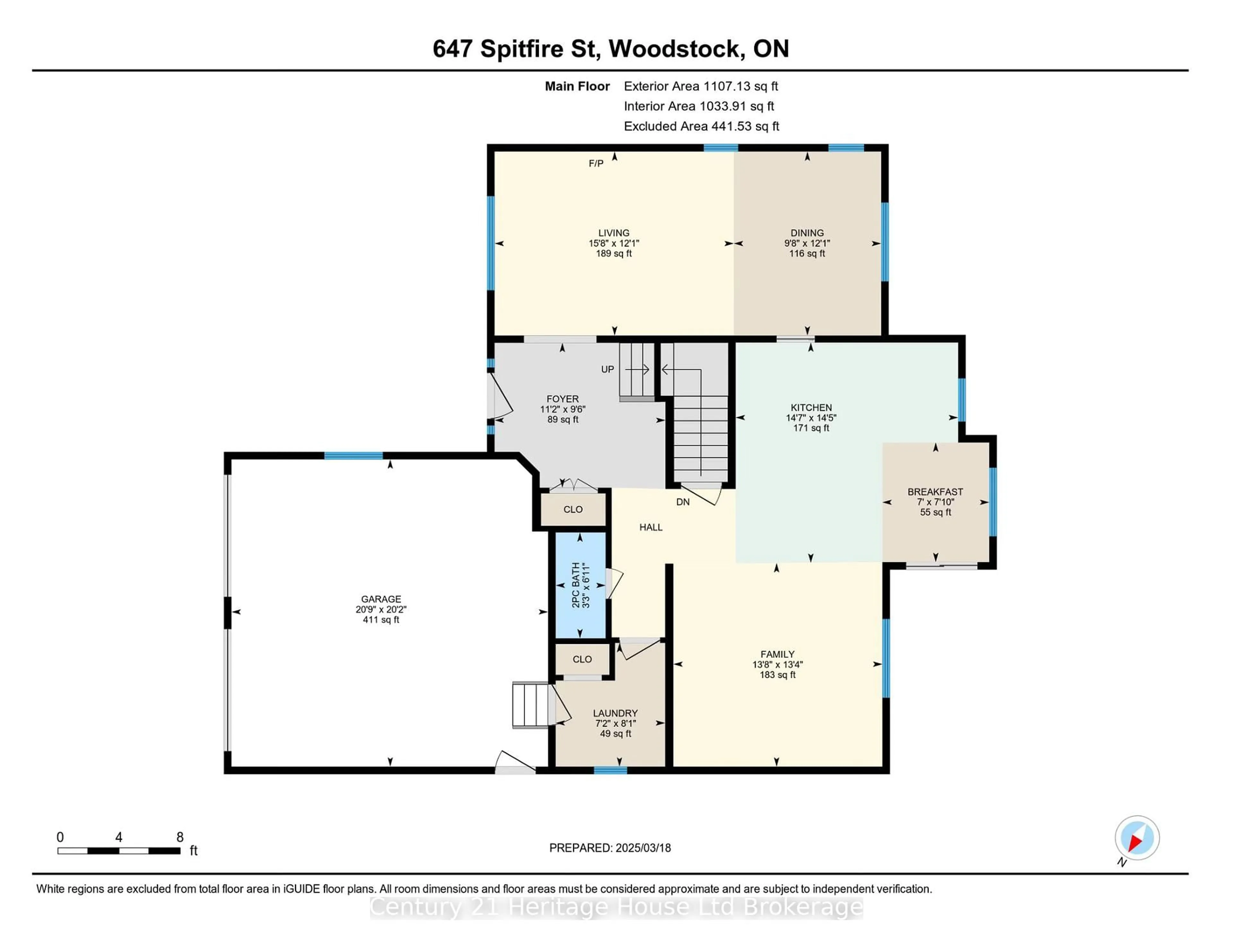 Floor plan for 647 Spitfire St, Woodstock Ontario N4T 0B6