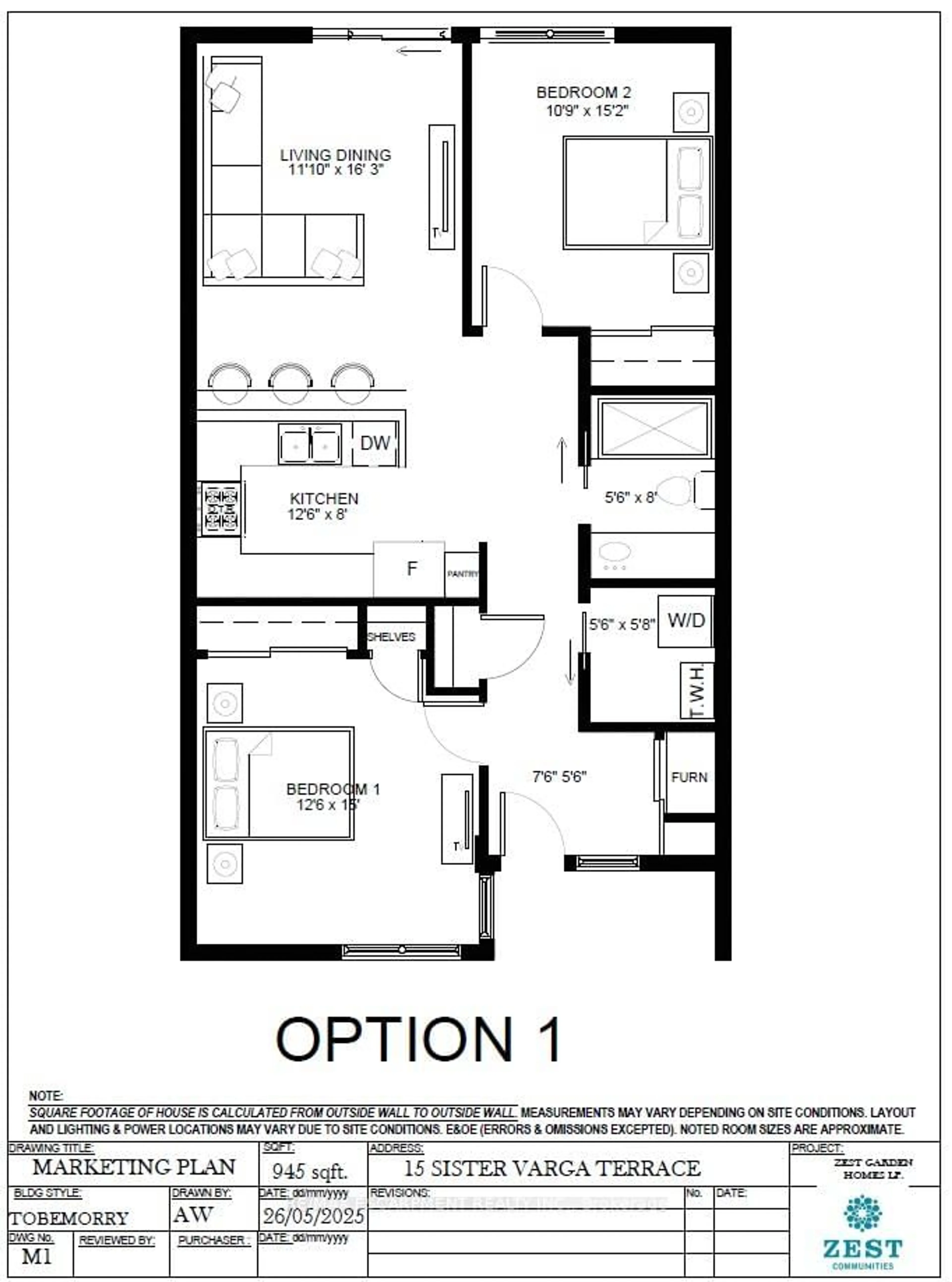 Floor plan for 15 SISTER VARGA Terr, Hamilton Ontario L9B 1T8