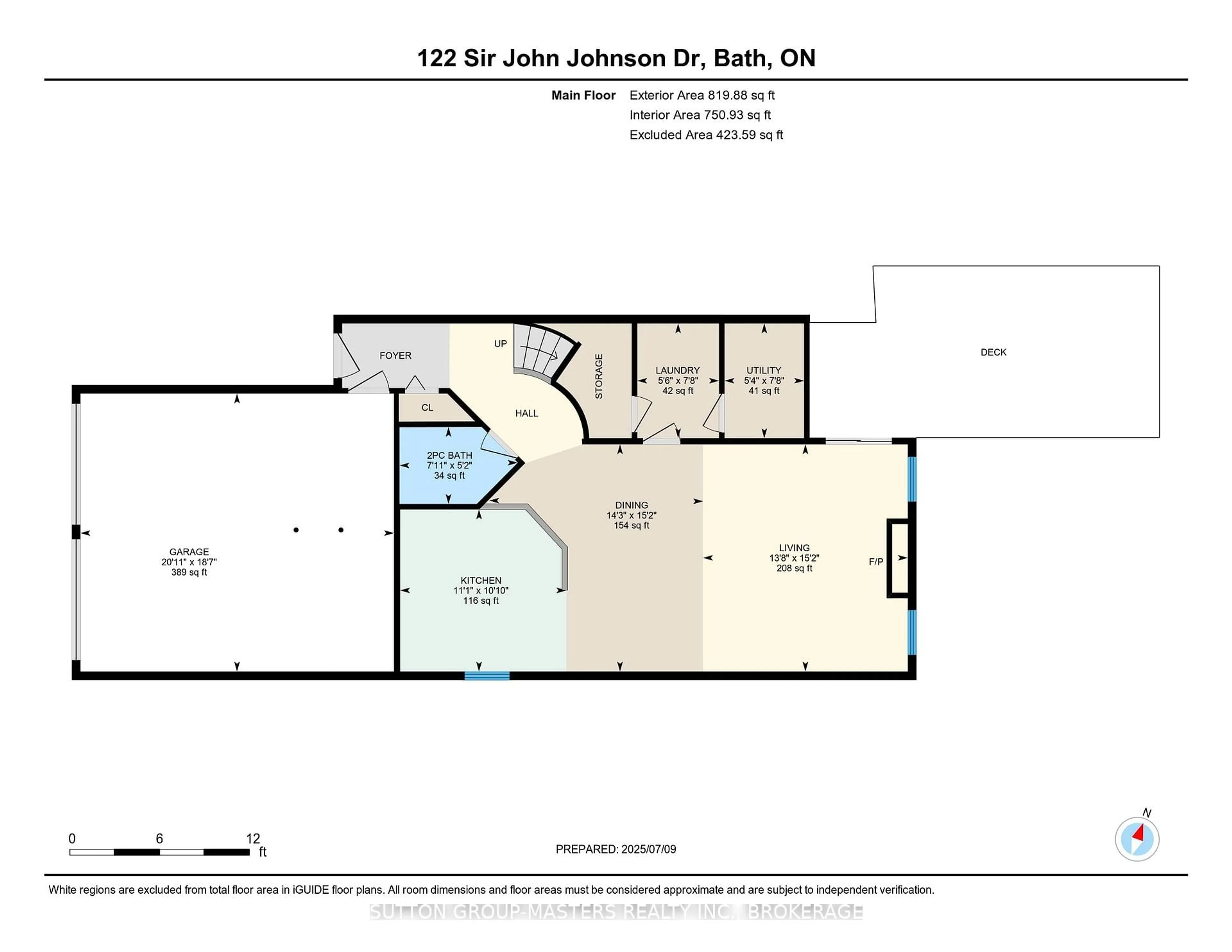 Floor plan for 122 Sir John Johnson Dr, Bath Ontario K0H 1G0