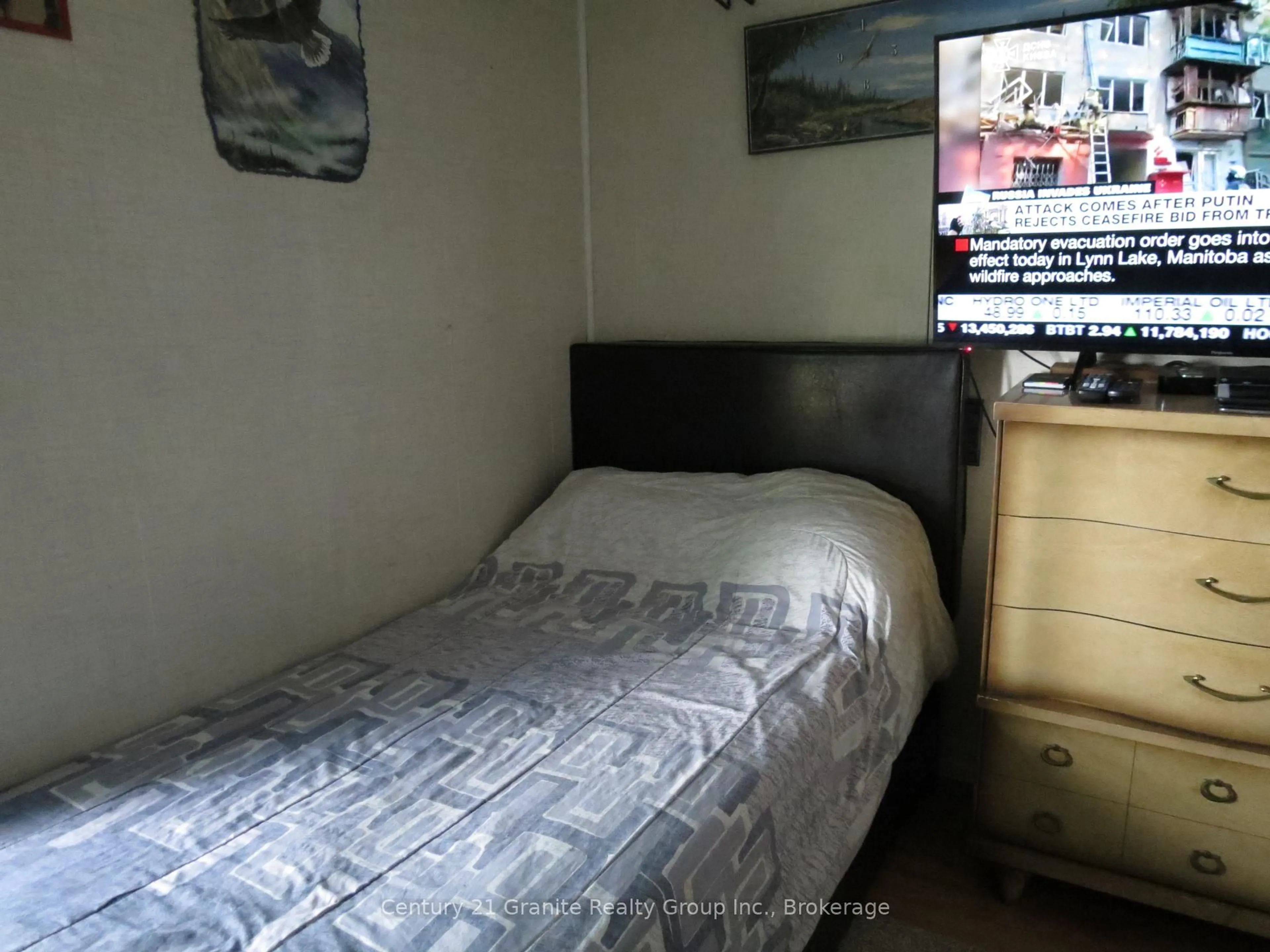A pic of a room for 1053 Buttercup Dr, Highlands East Ontario K0L 3C0