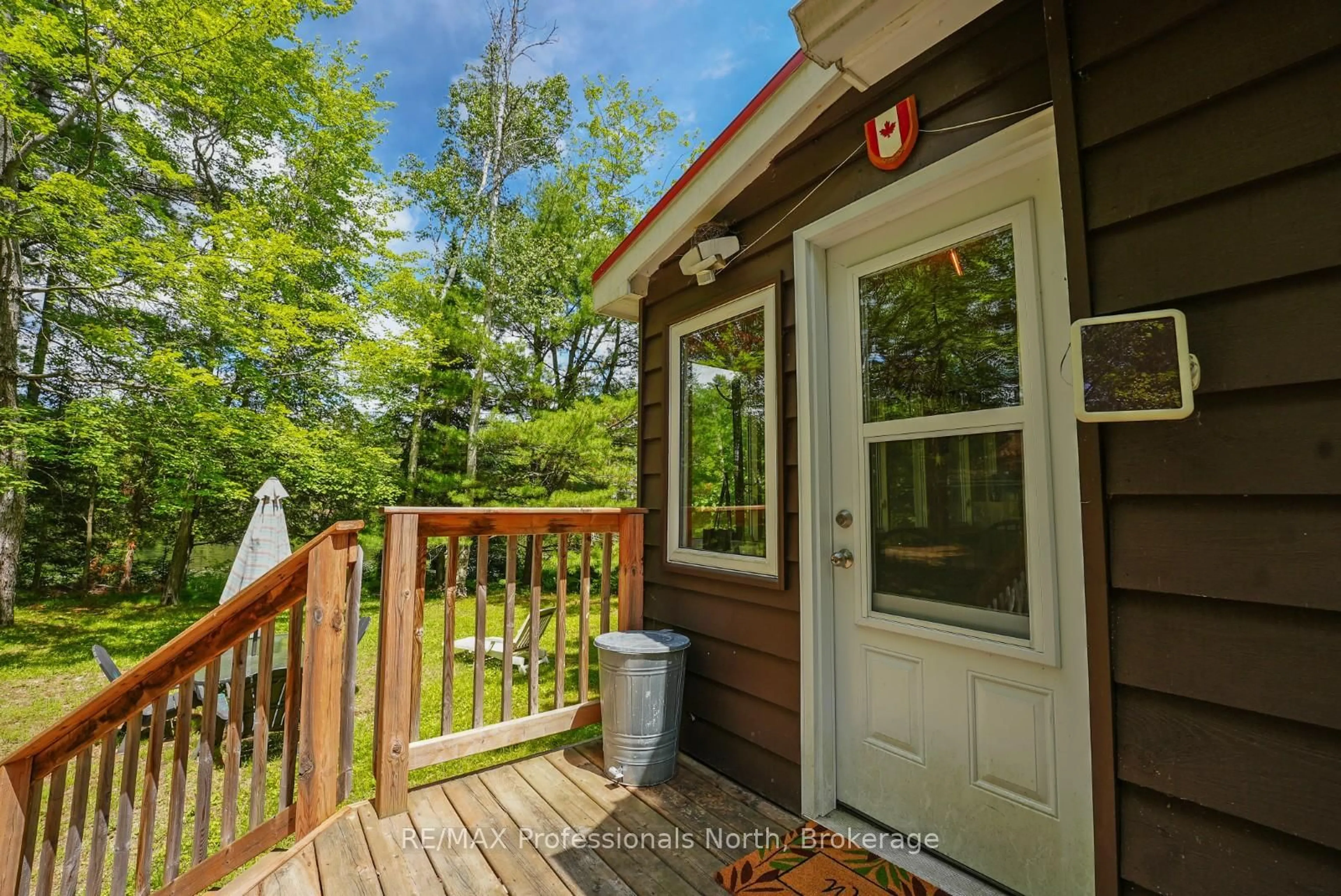 Indoor entryway for 1279 English Circ, Highlands East Ontario K0M 1R0