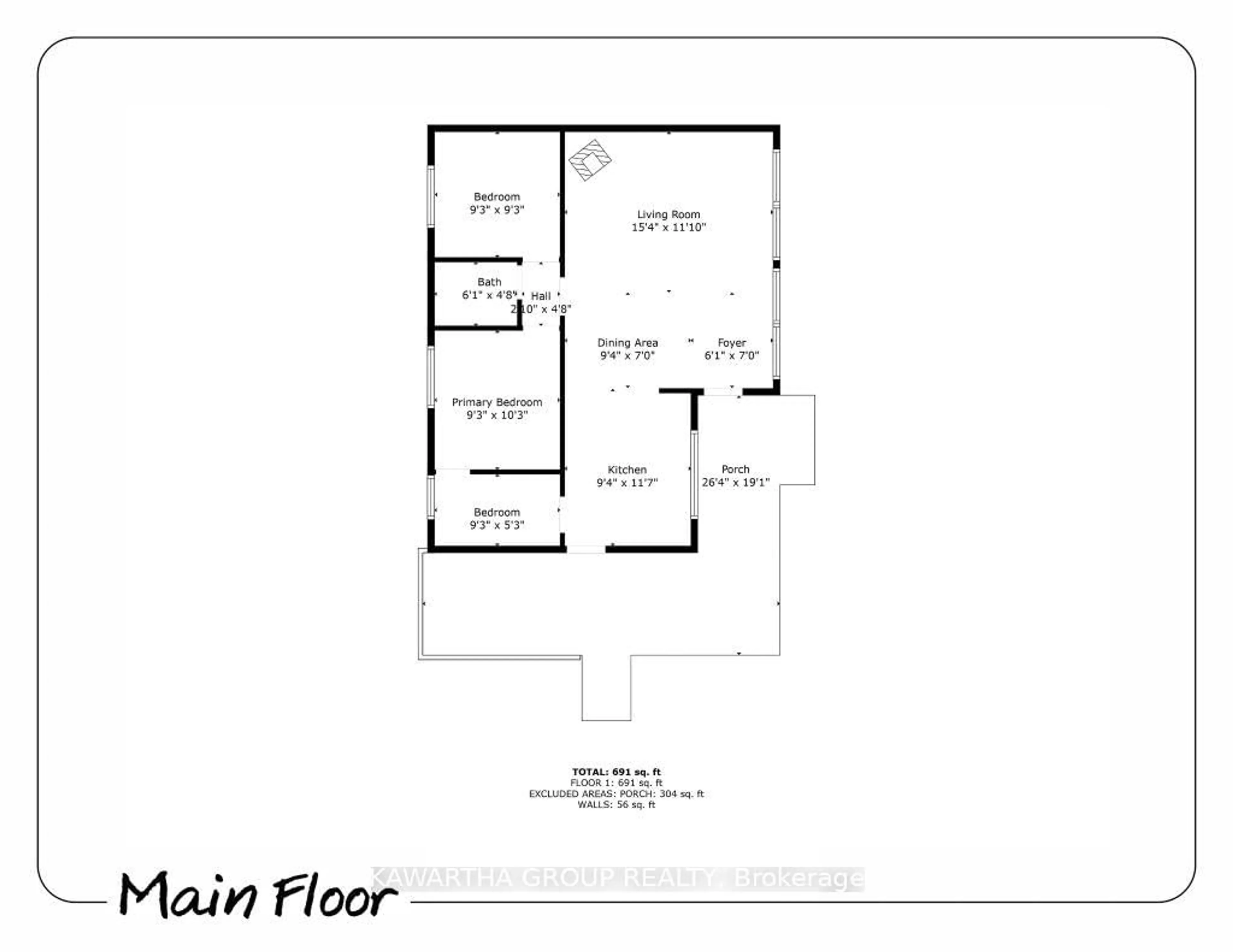 Floor plan for 1339 Spar Lake Rd, Minden Hills Ontario K0M 2L1
