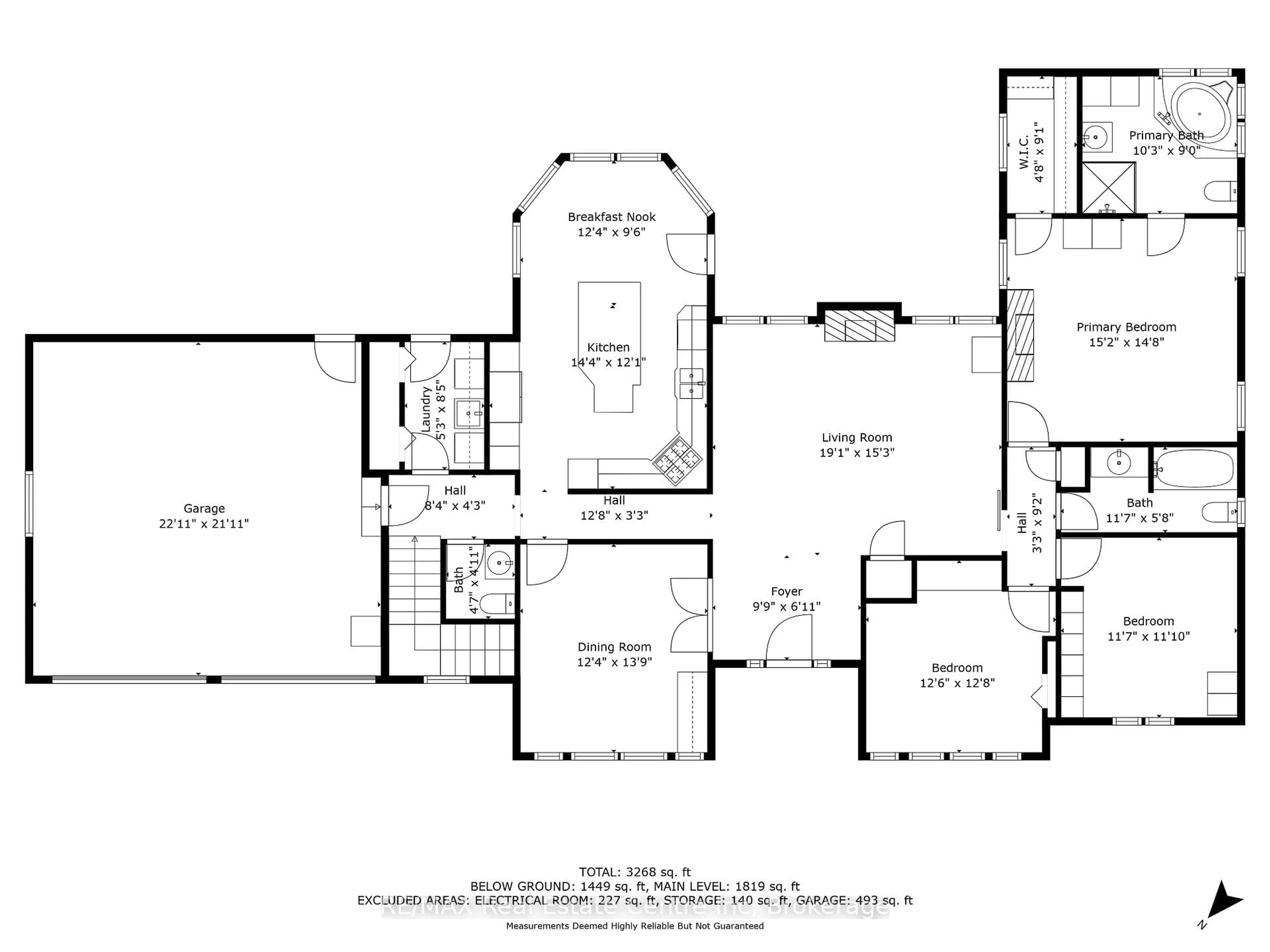 Floor plan for 7568 MARDEN Rd, Guelph/Eramosa Ontario N1H 6J2