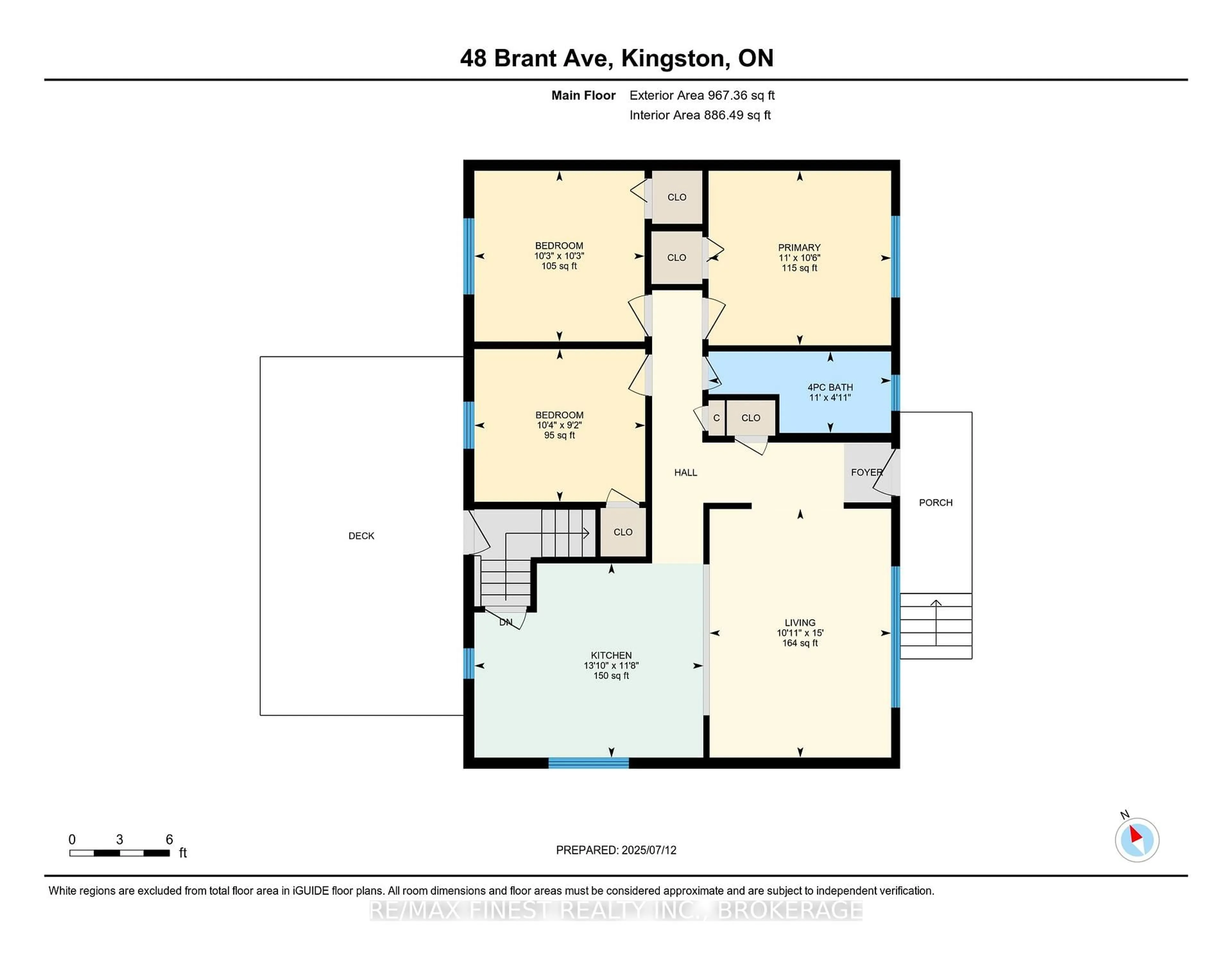 Floor plan for 48 Brant St, Kingston Ontario K7K 4V1