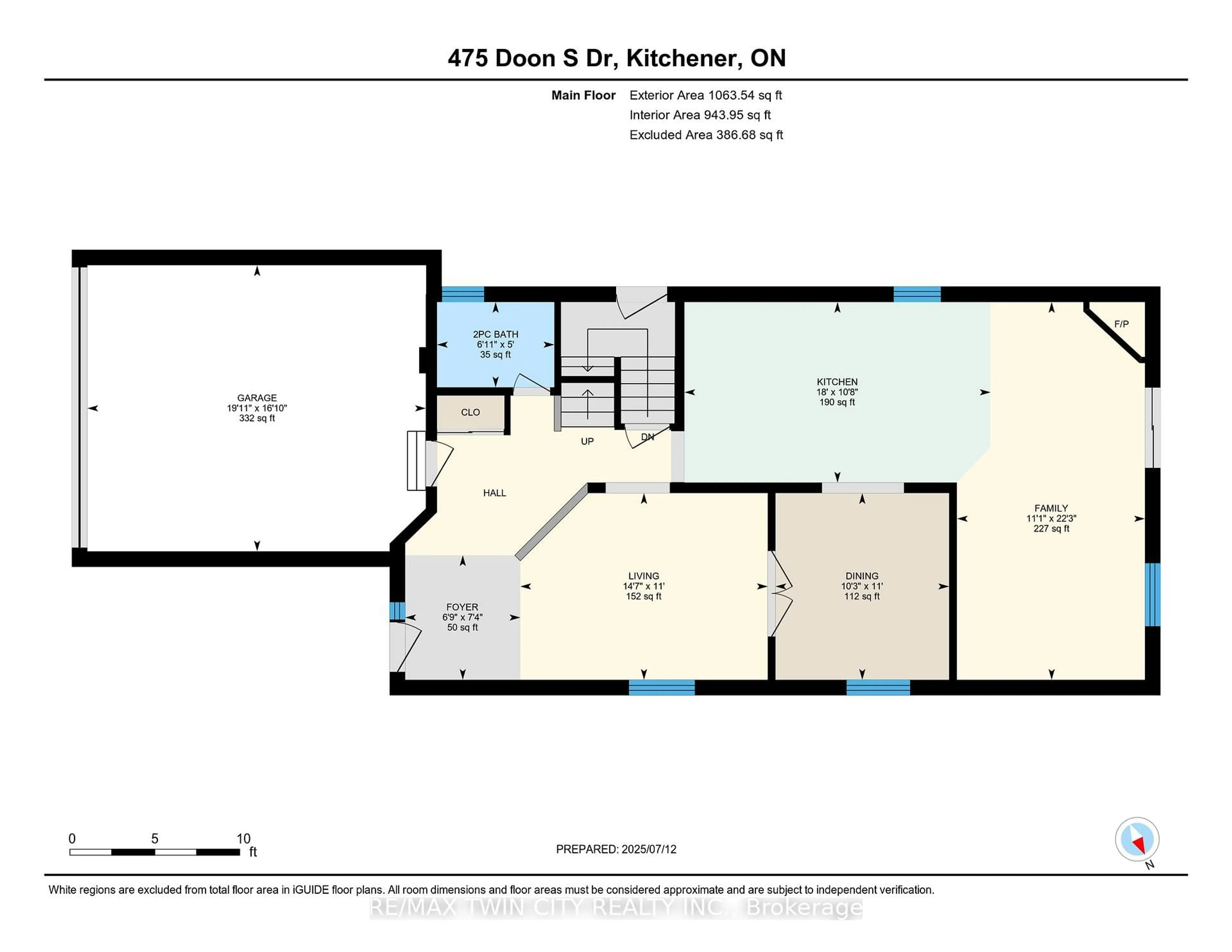 Floor plan for 475 Doon South Dr, Kitchener Ontario N2P 2T6