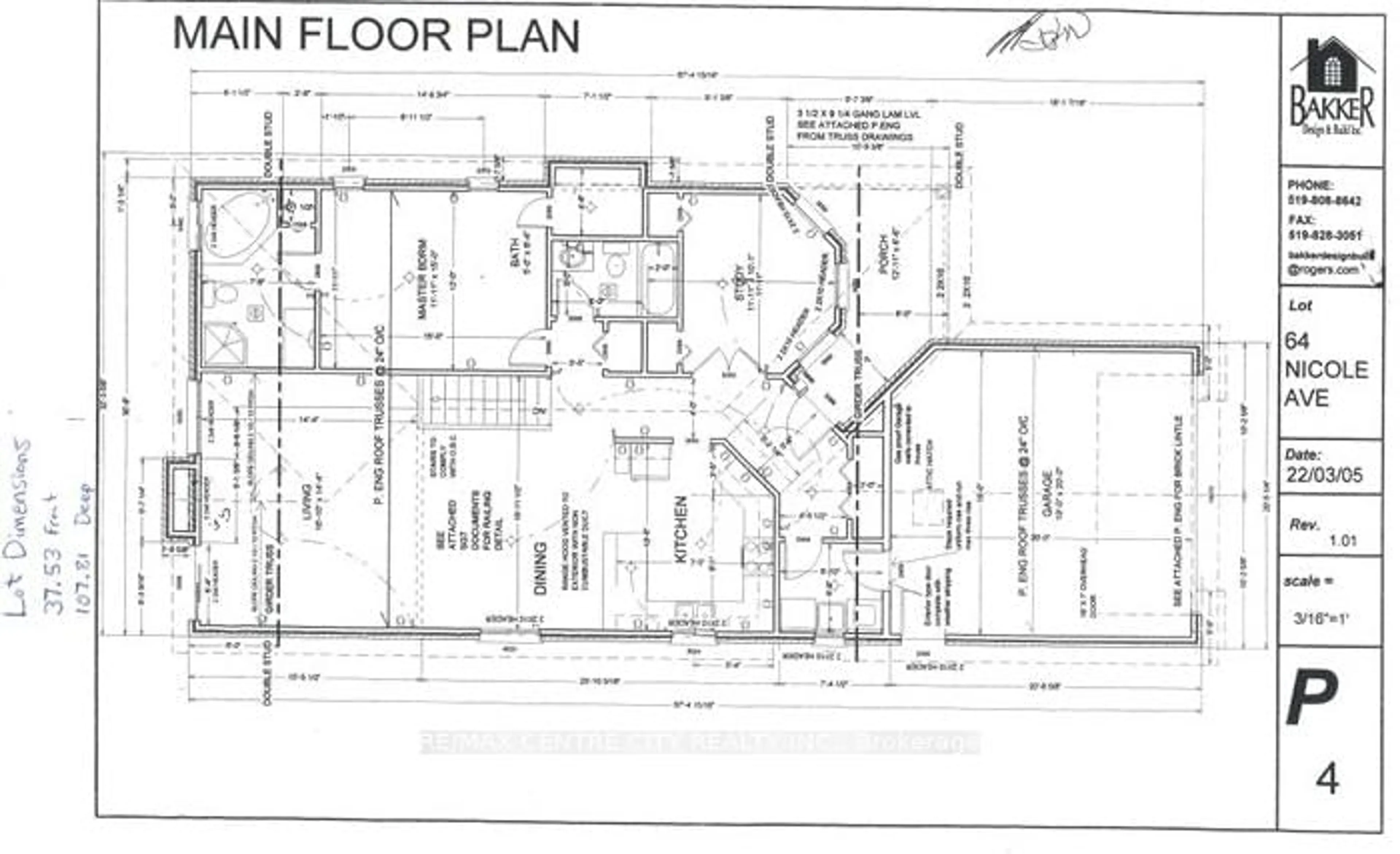 Floor plan for 1307 Nicole Ave, London North Ontario N5X 4M7