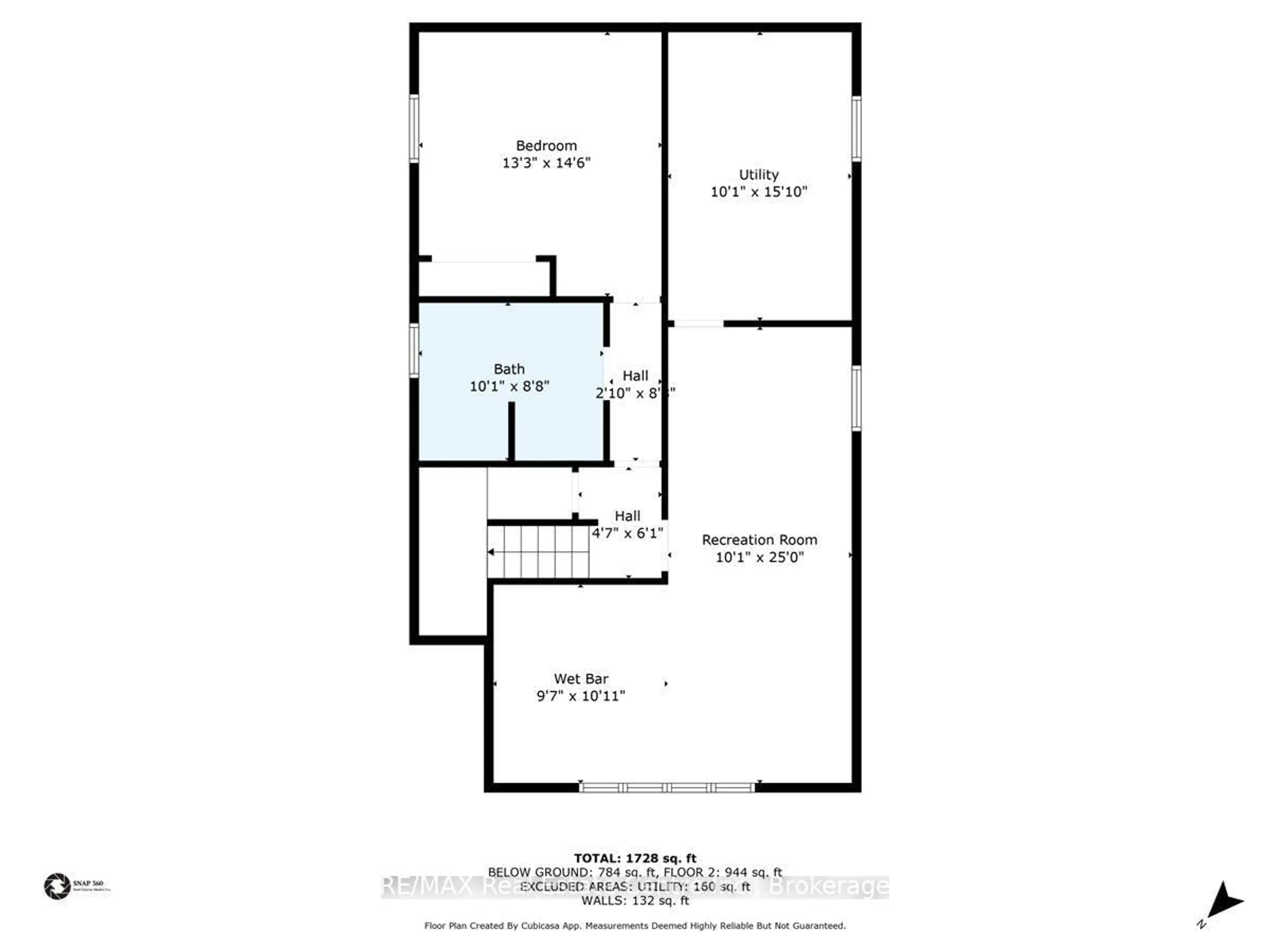 Floor plan for 308 Paisley Rd, Guelph Ontario N1H 2P9