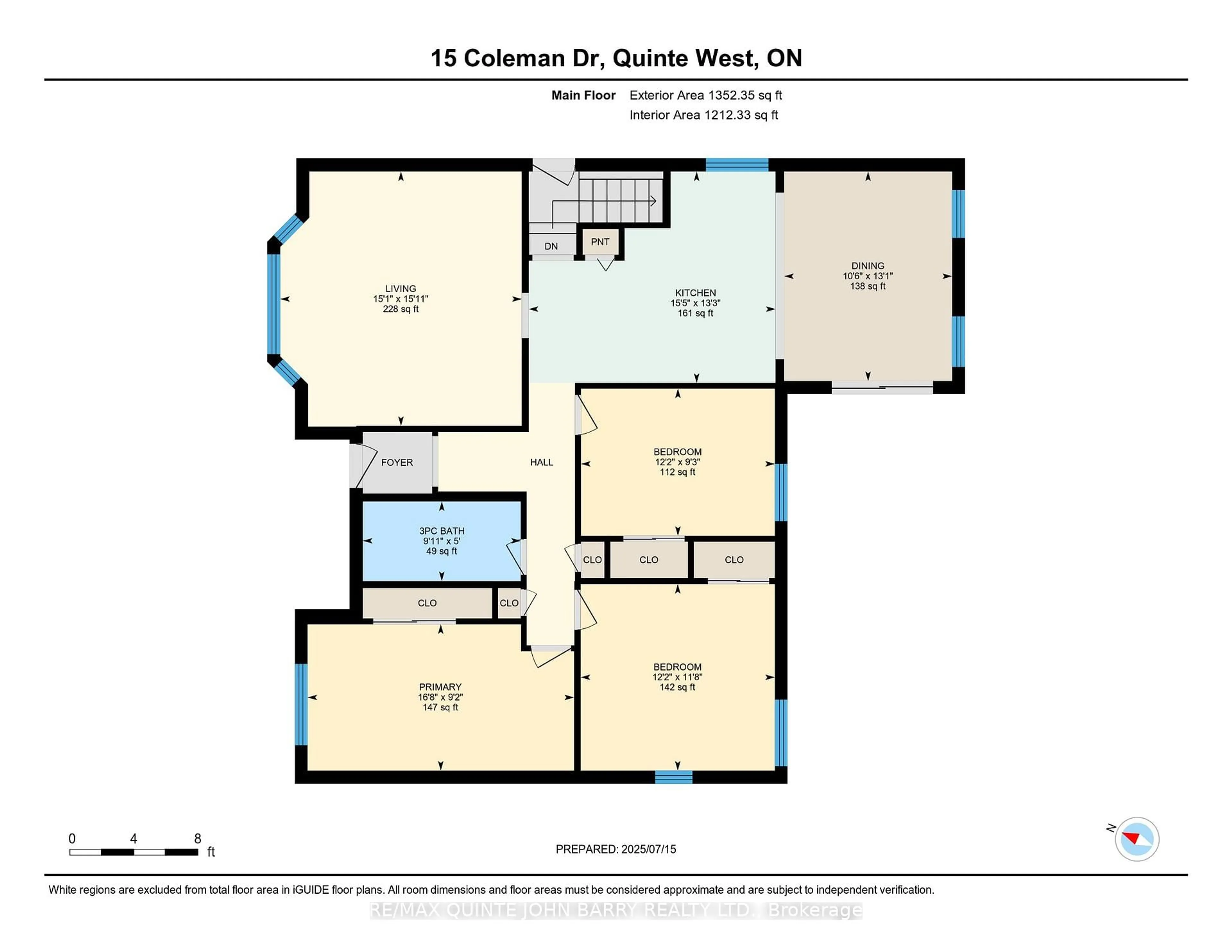 Floor plan for 15 Coleman Dr, Quinte West Ontario K8V 3A5
