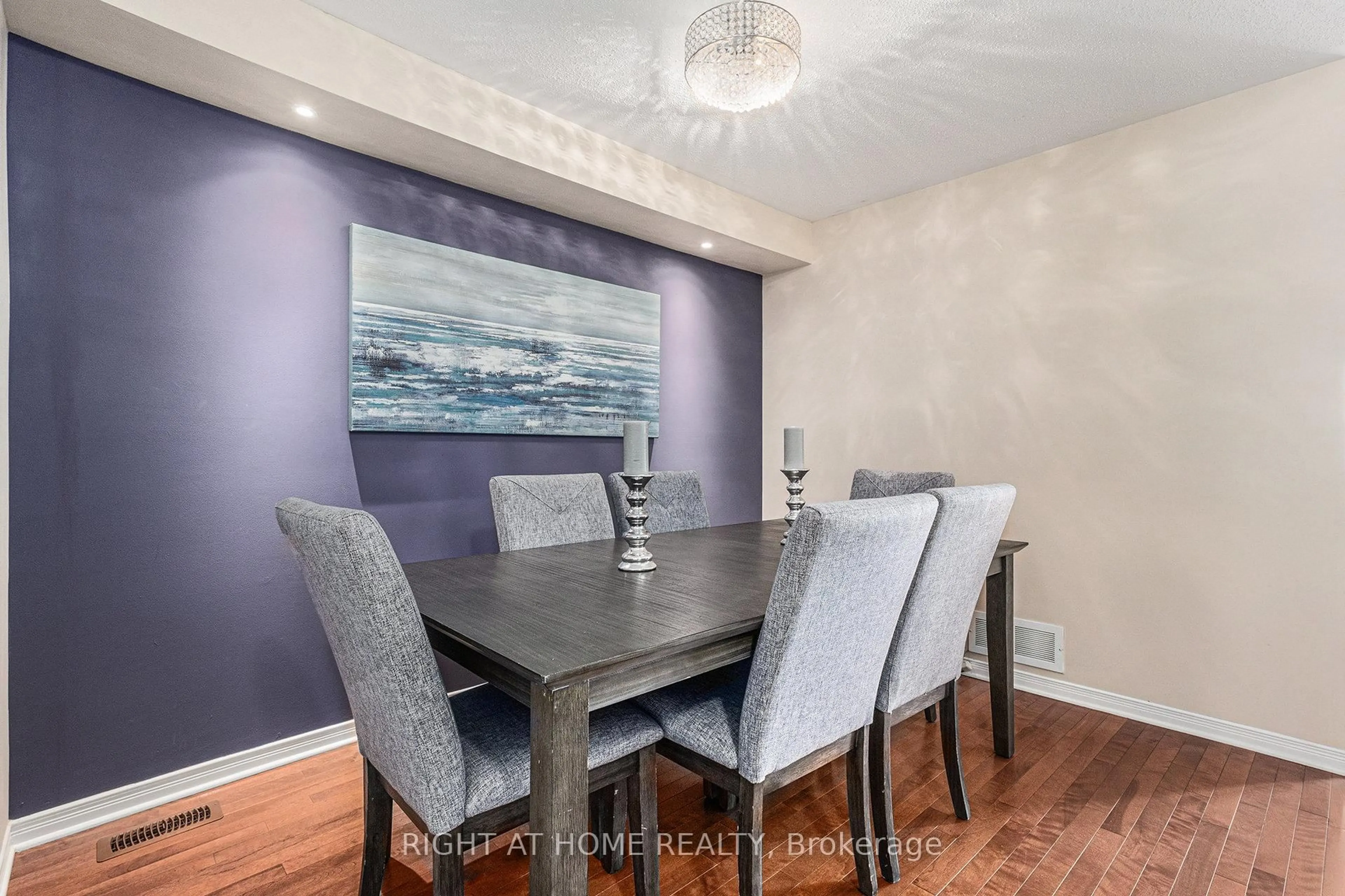 Dining room, wood/laminate floor for 194 Deercroft Ave, Ottawa Ontario K2J 5J4