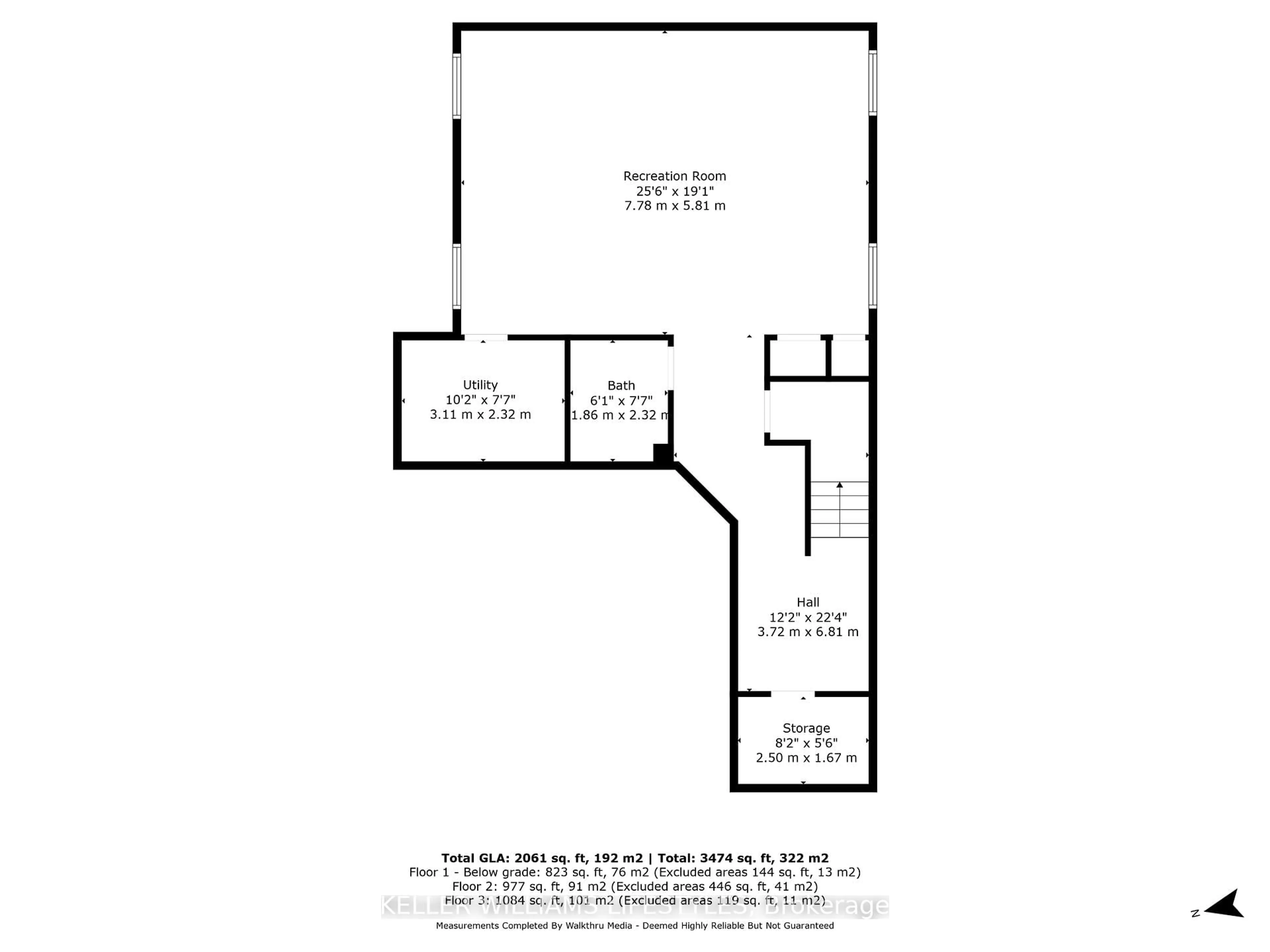 Floor plan for 1200 Silverfox Dr, London North Ontario N6G 0C8
