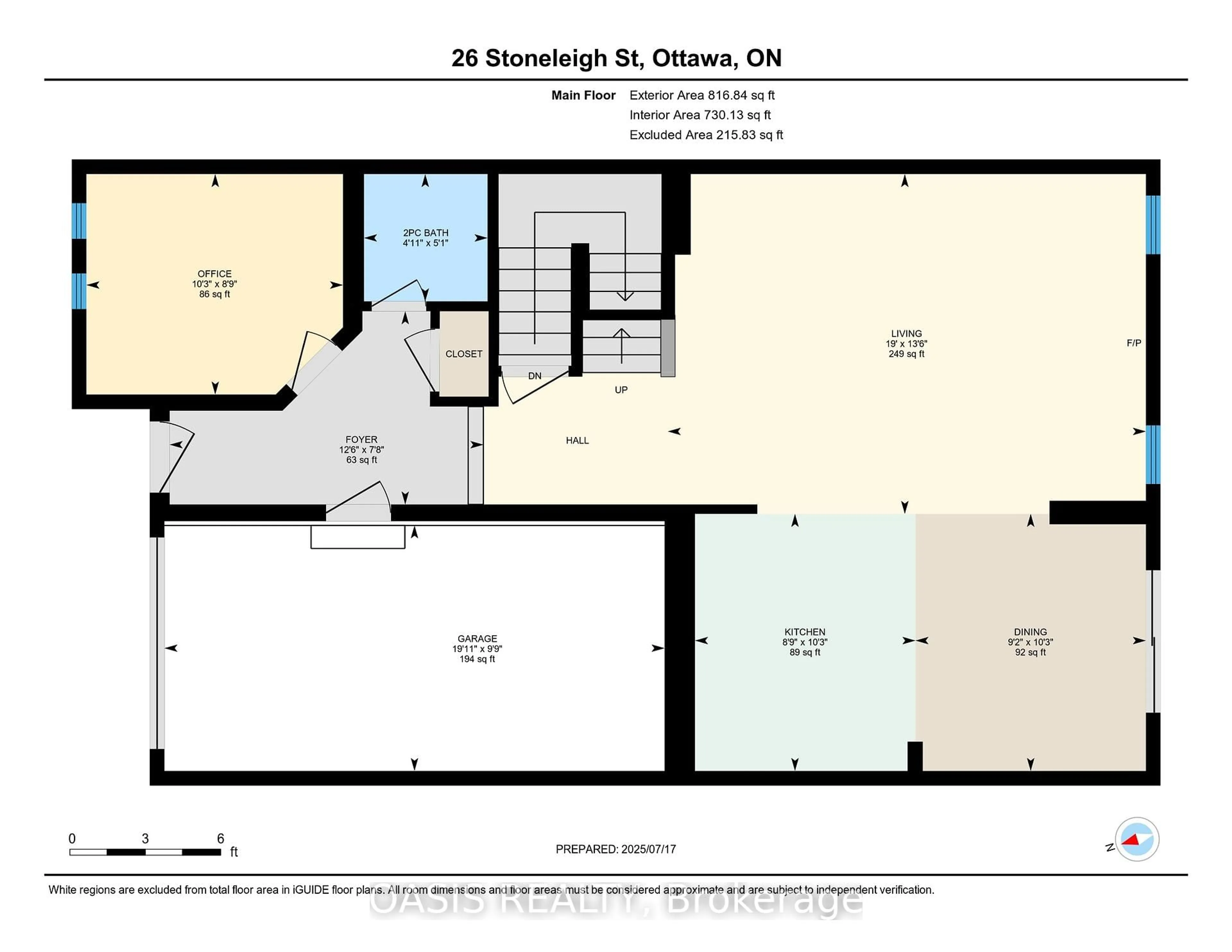 Floor plan for 26 Stoneleigh St, Ottawa Ontario K2G 7A2