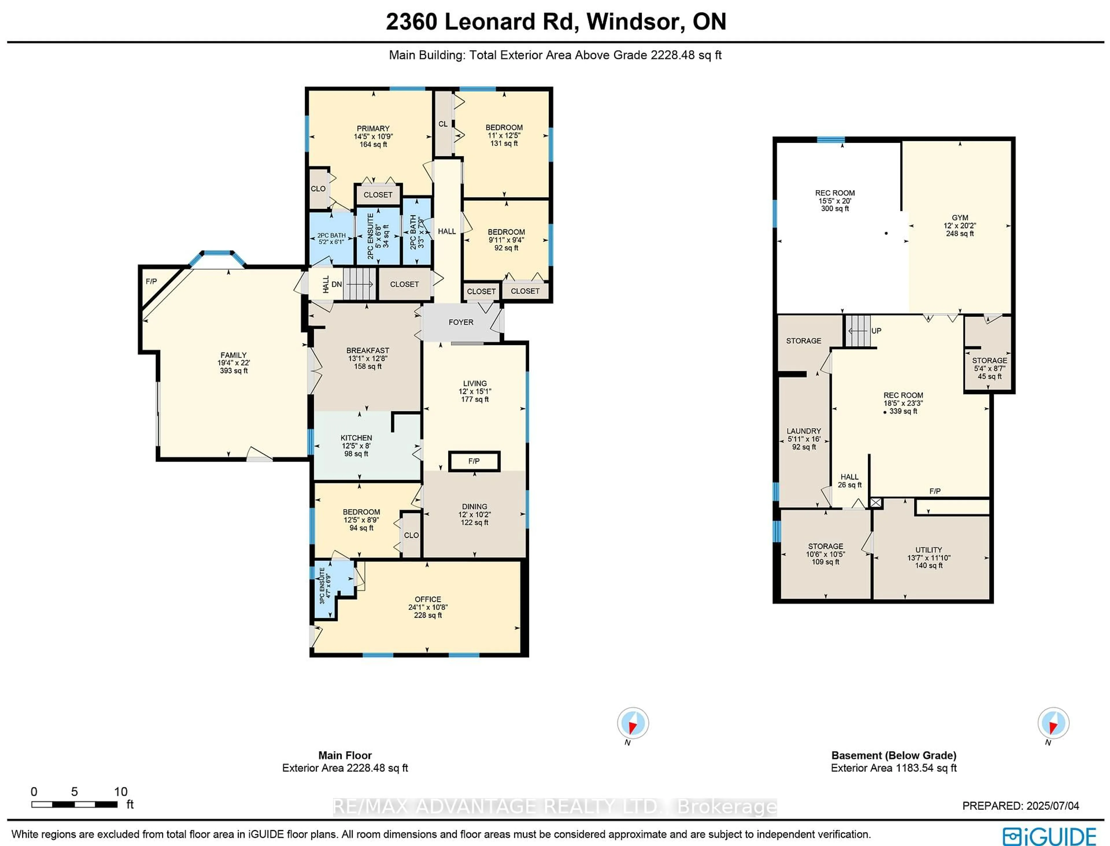 Floor plan for 2360 Leonard Rd, Windsor Ontario N8W 4L7