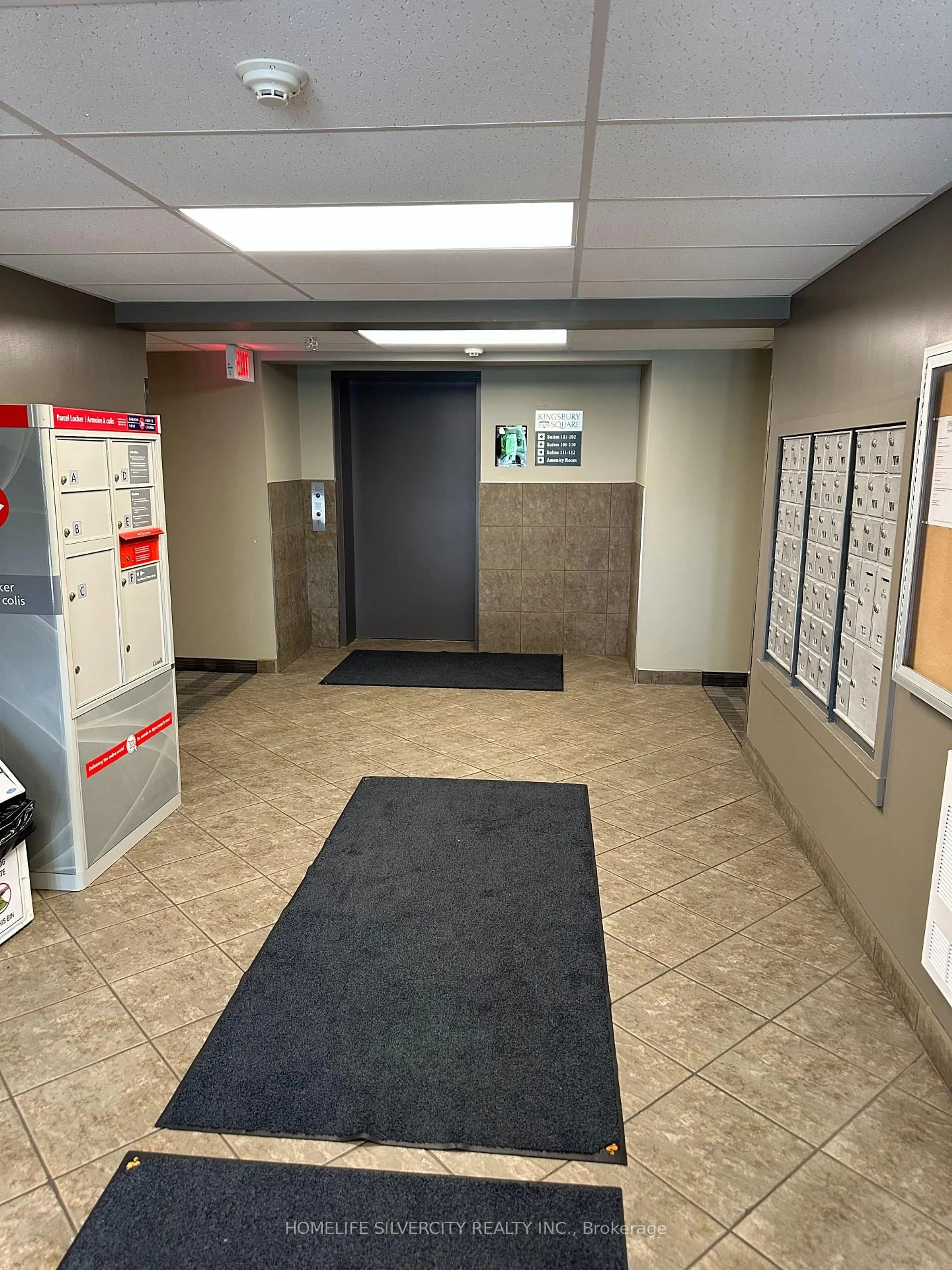 Indoor foyer for 45 Kingsbury Sq #209, Guelph Ontario N1L 0L2