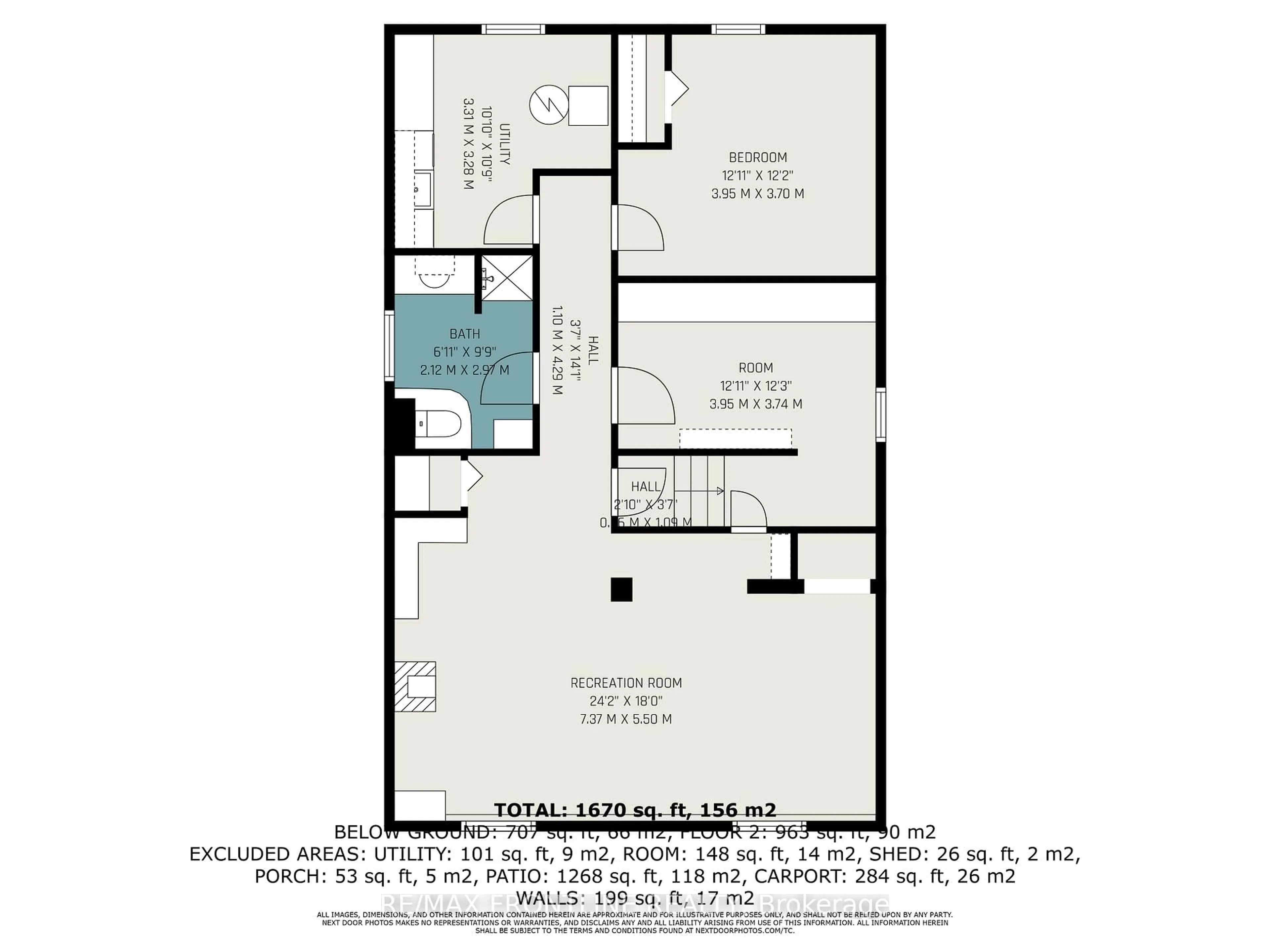 Floor plan for 13 Haggart St, Perth Ontario K7H 2Z5