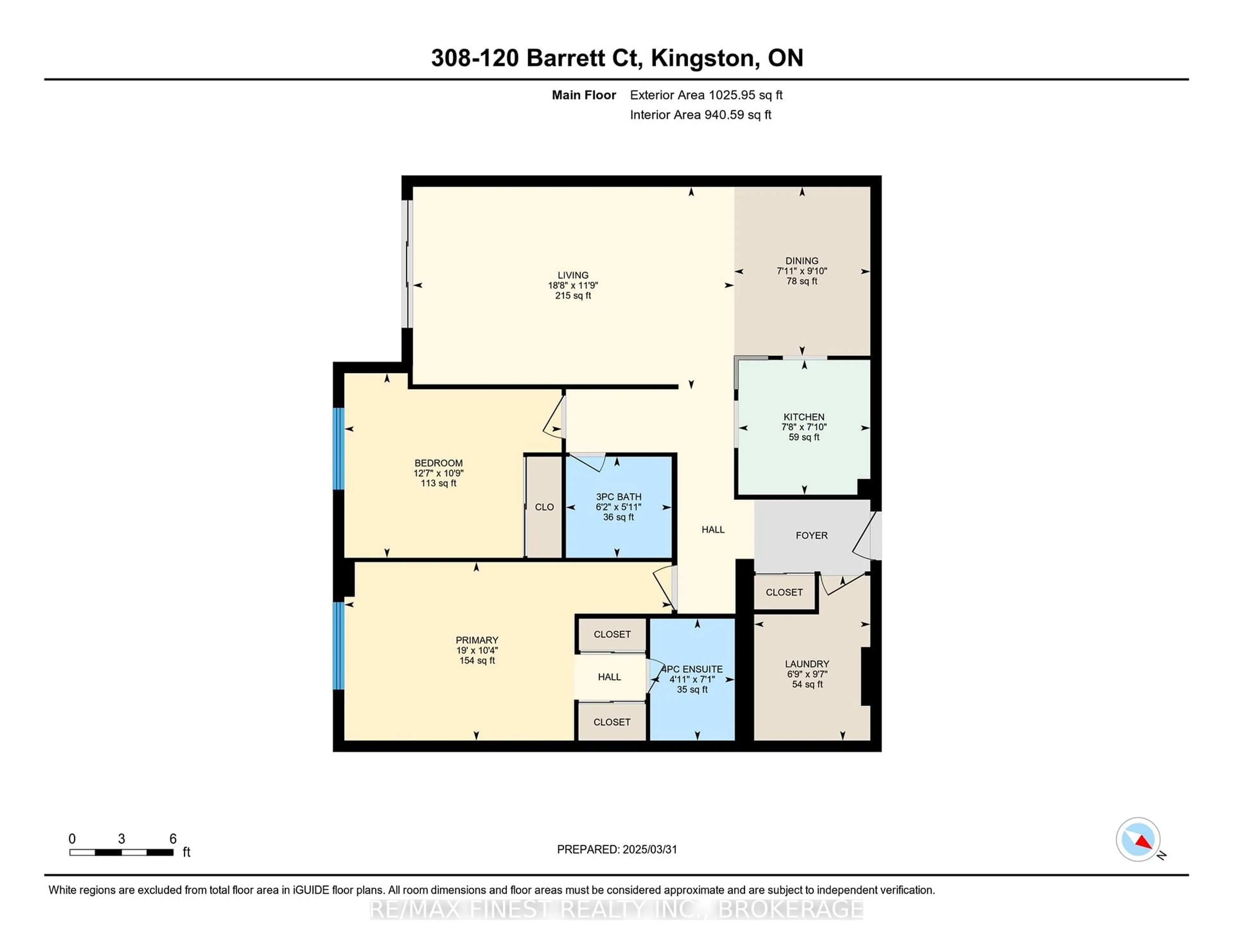 Floor plan for 120 Barrett Crt #308, Kingston Ontario K7L 5H6