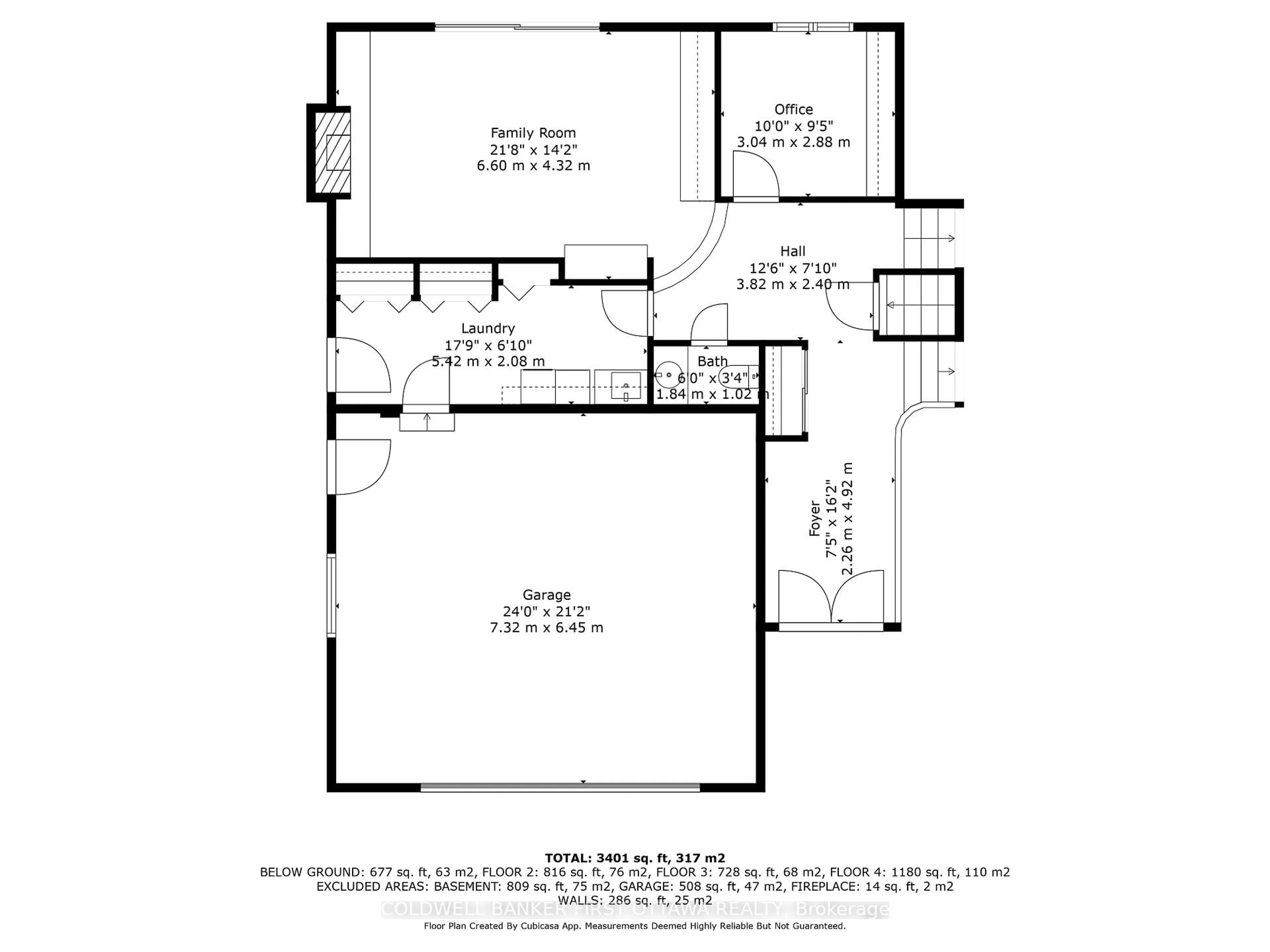Floor plan for 1874 Camborne Cres, Ottawa Ontario K1H 7B7