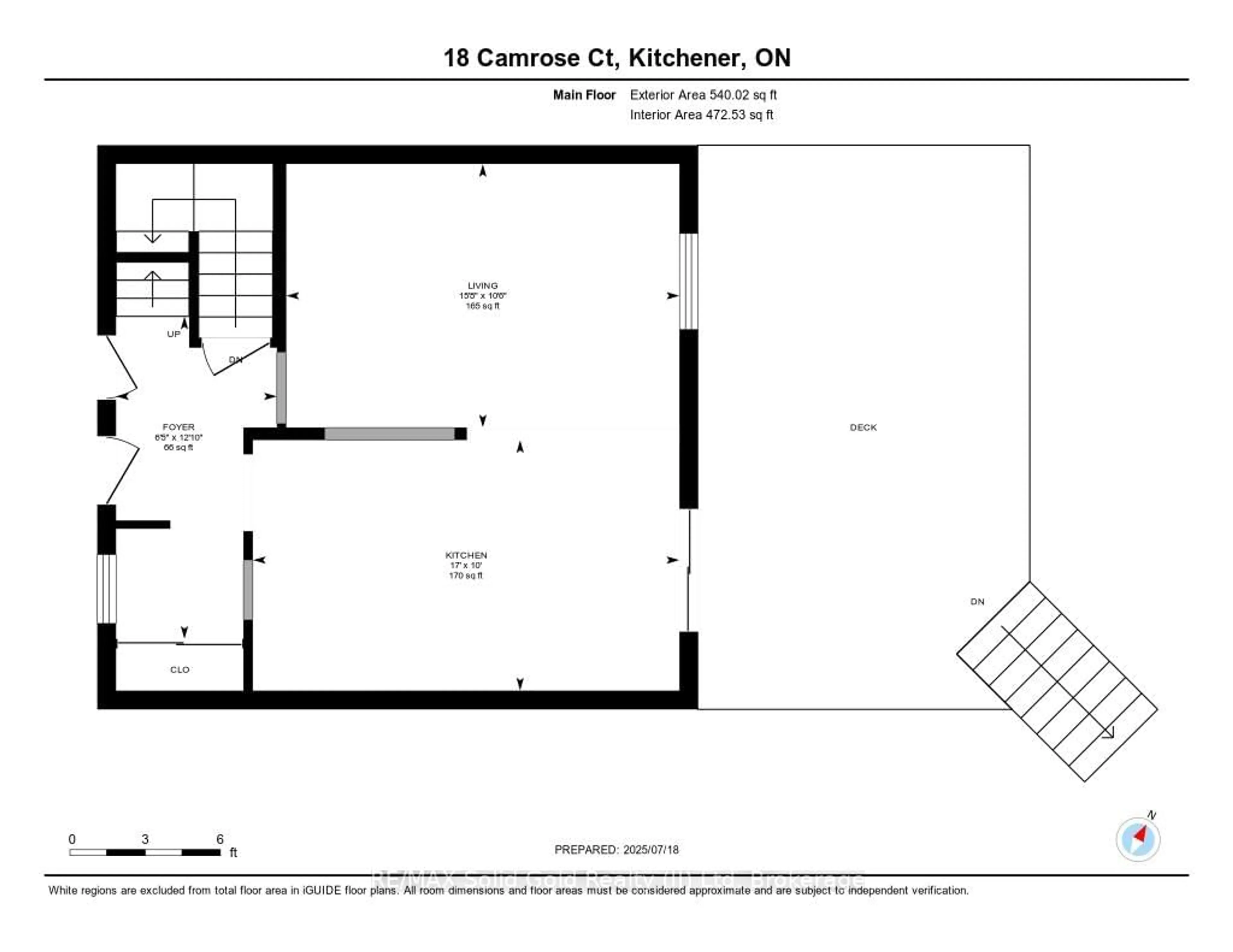 Floor plan for 18 Camrose Crt, Kitchener Ontario N2M 5J4