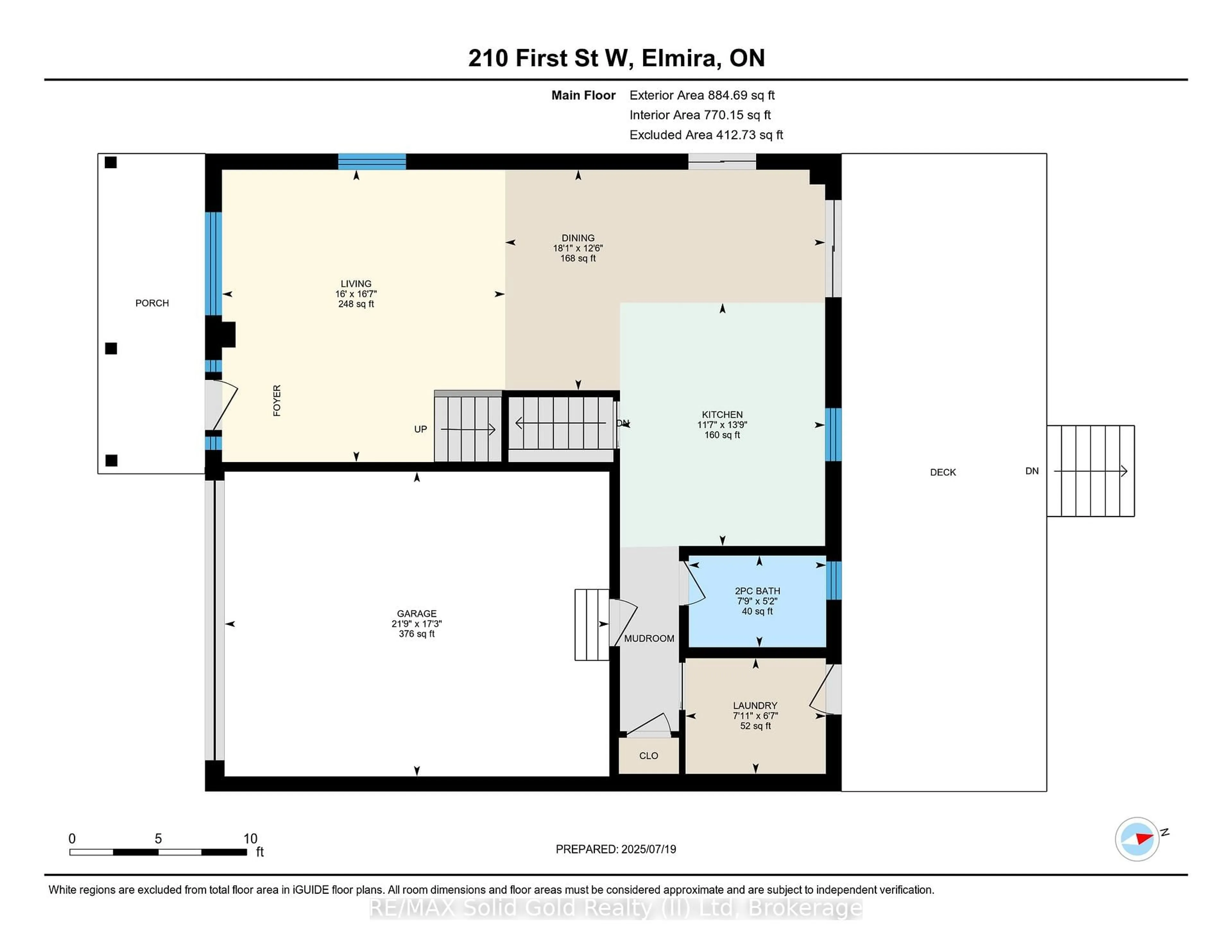 Floor plan for 210 First St, Woolwich Ontario N3B 3P7