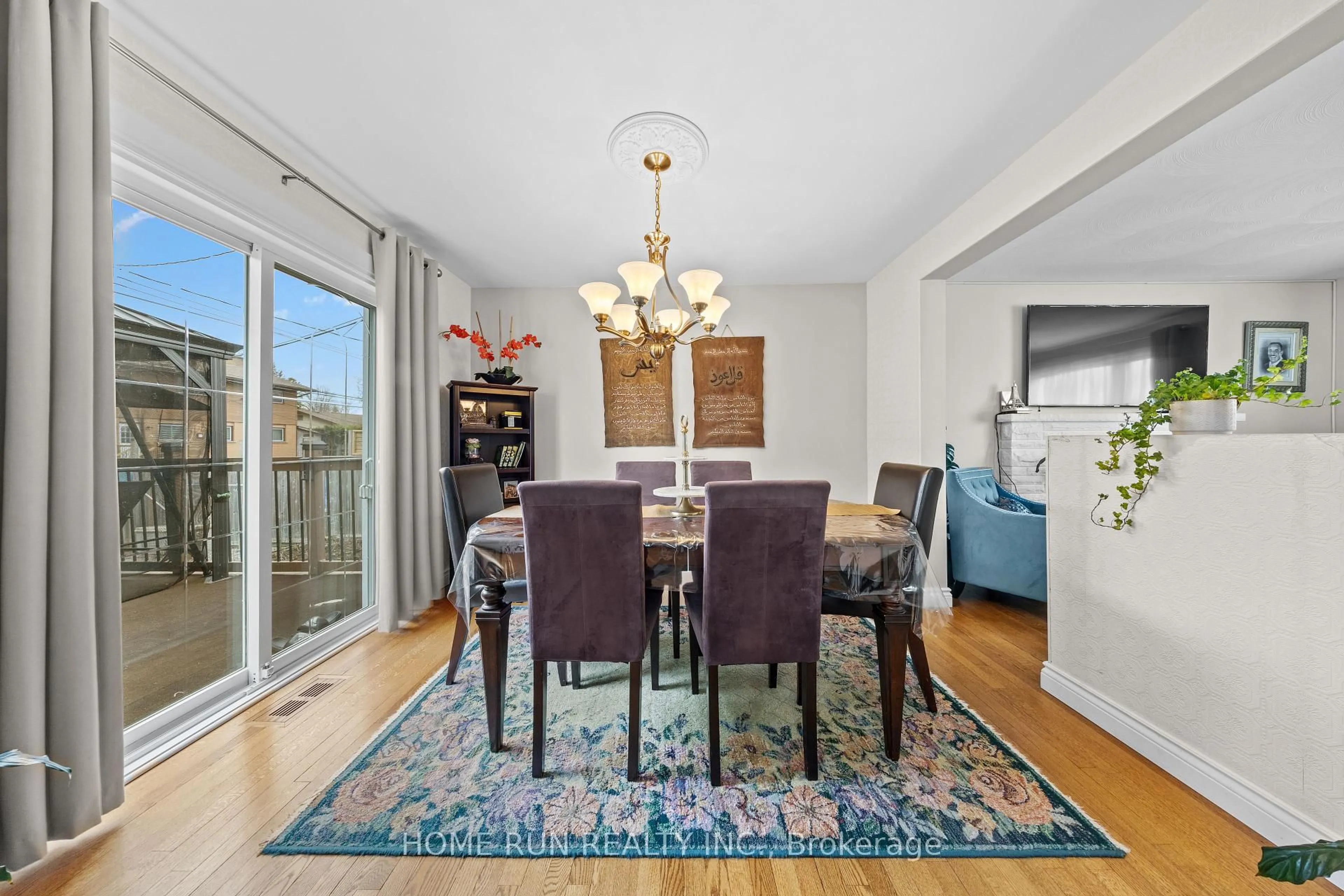 Dining room, unknown for 44 Knoxdale Rd, Ottawa Ontario K2G 1A3