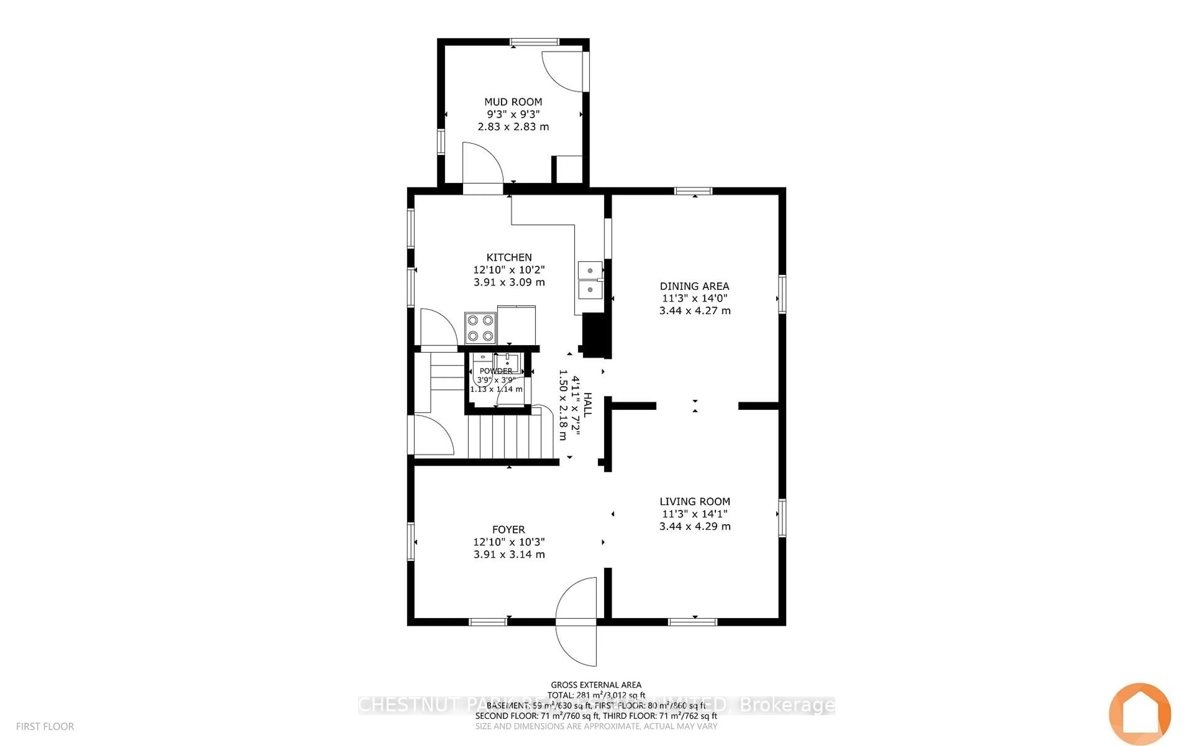 Floor plan for 8 Queen St, Prince Edward County Ontario K0K 2T0