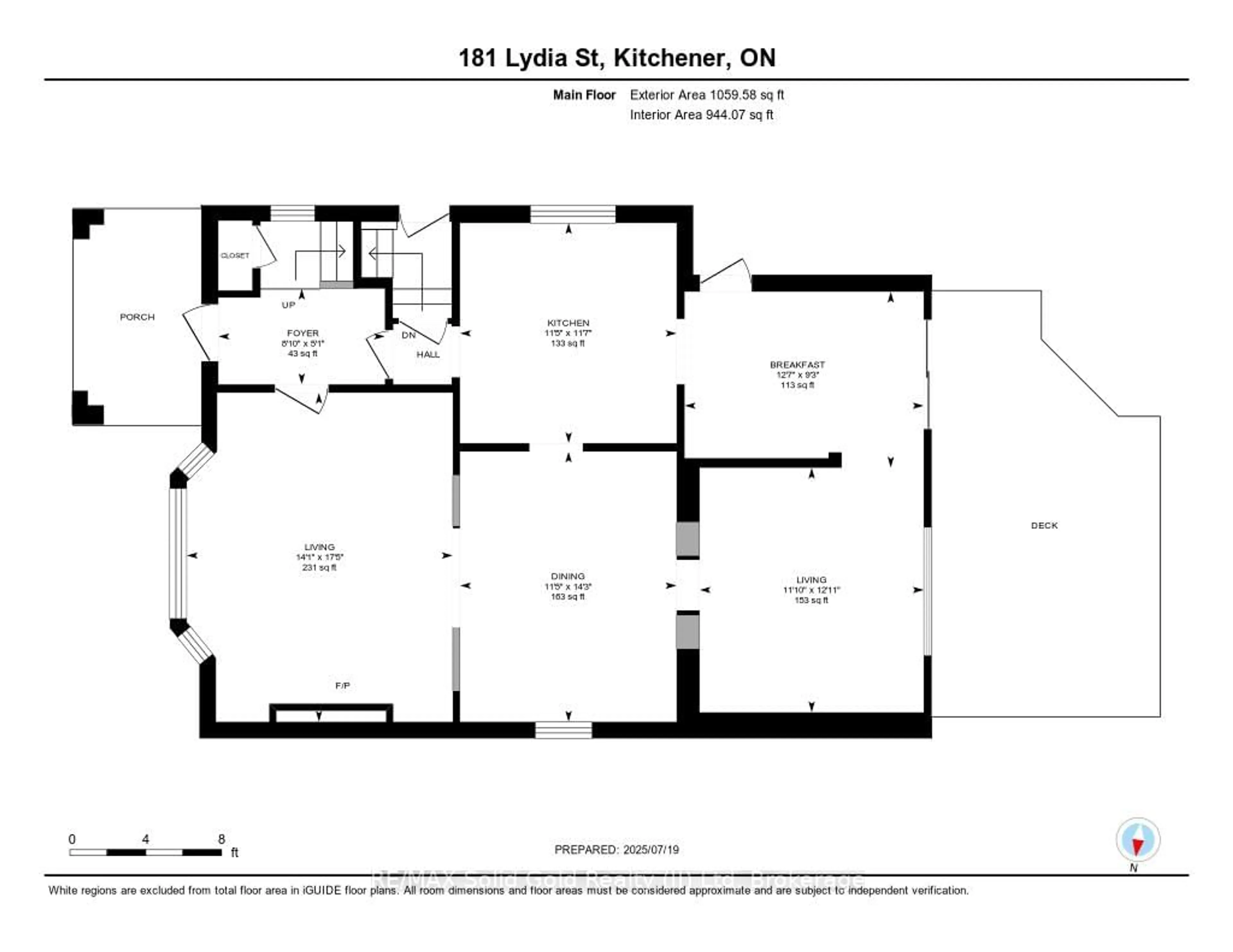 Floor plan for 181 Lydia St, Kitchener Ontario N2H 1V9