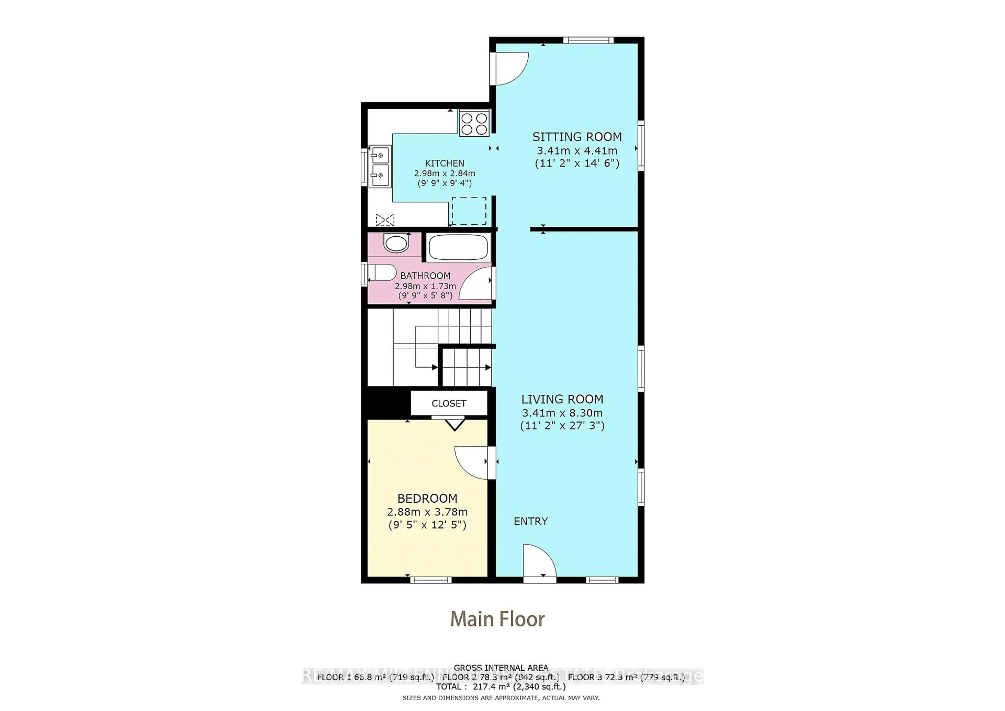 Floor plan for 1725 Highland Ave, Windsor Ontario N8X 3R9