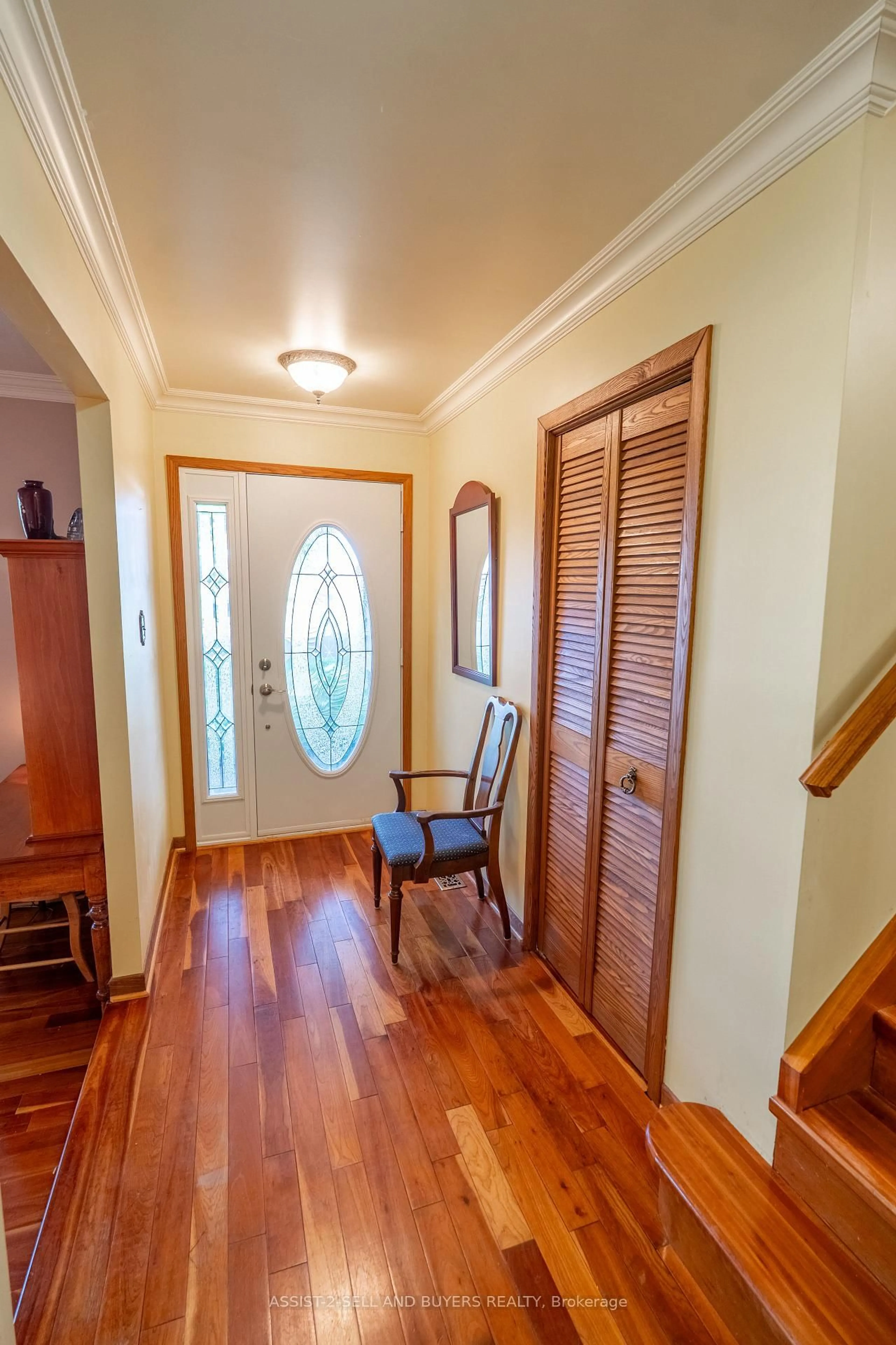 Indoor entryway for 3230 Cadeb Ave, Cornwall Ontario K6K 1H7