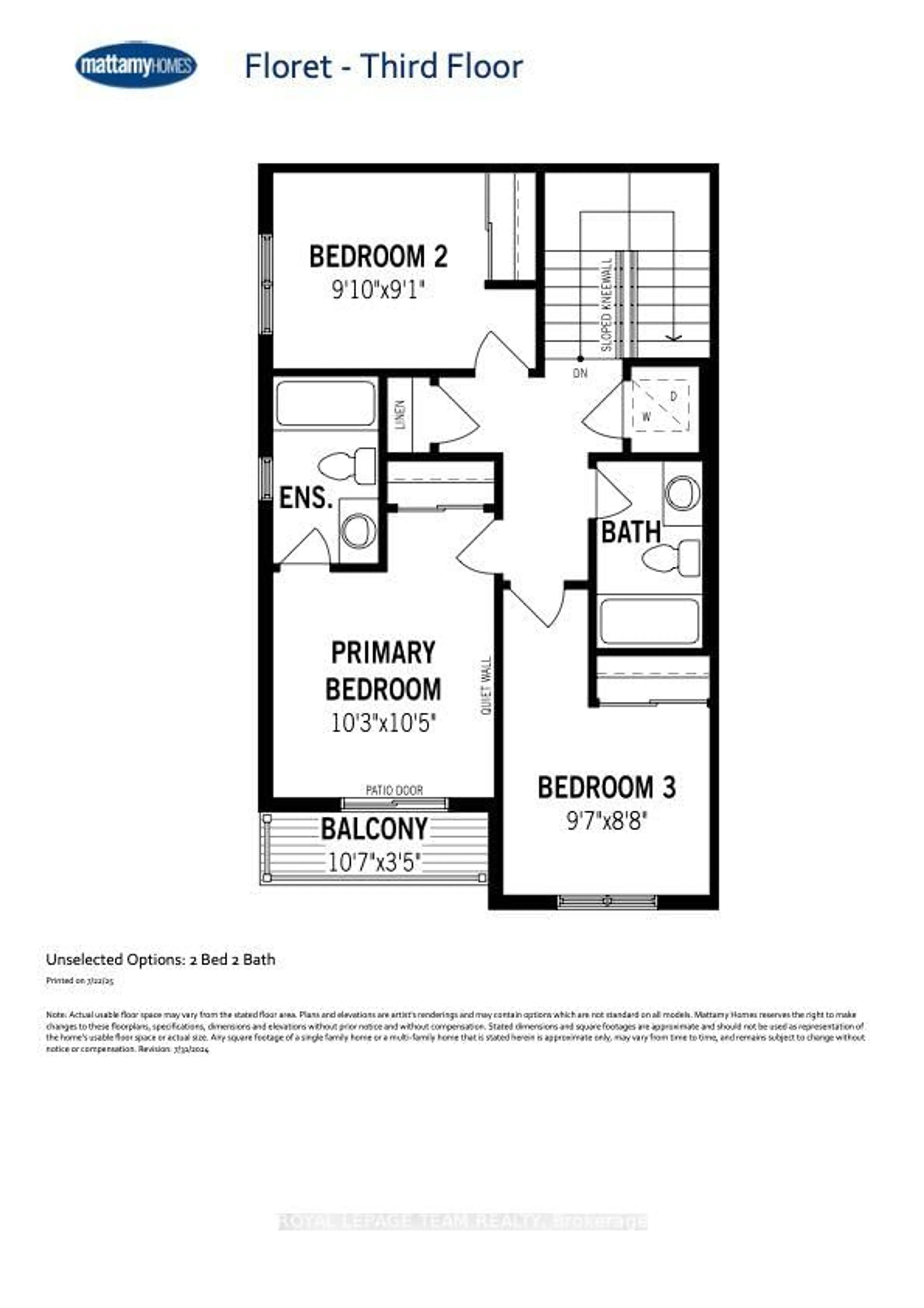 Floor plan for 106 Monty Private, North Grenville Ontario K0G 1J0