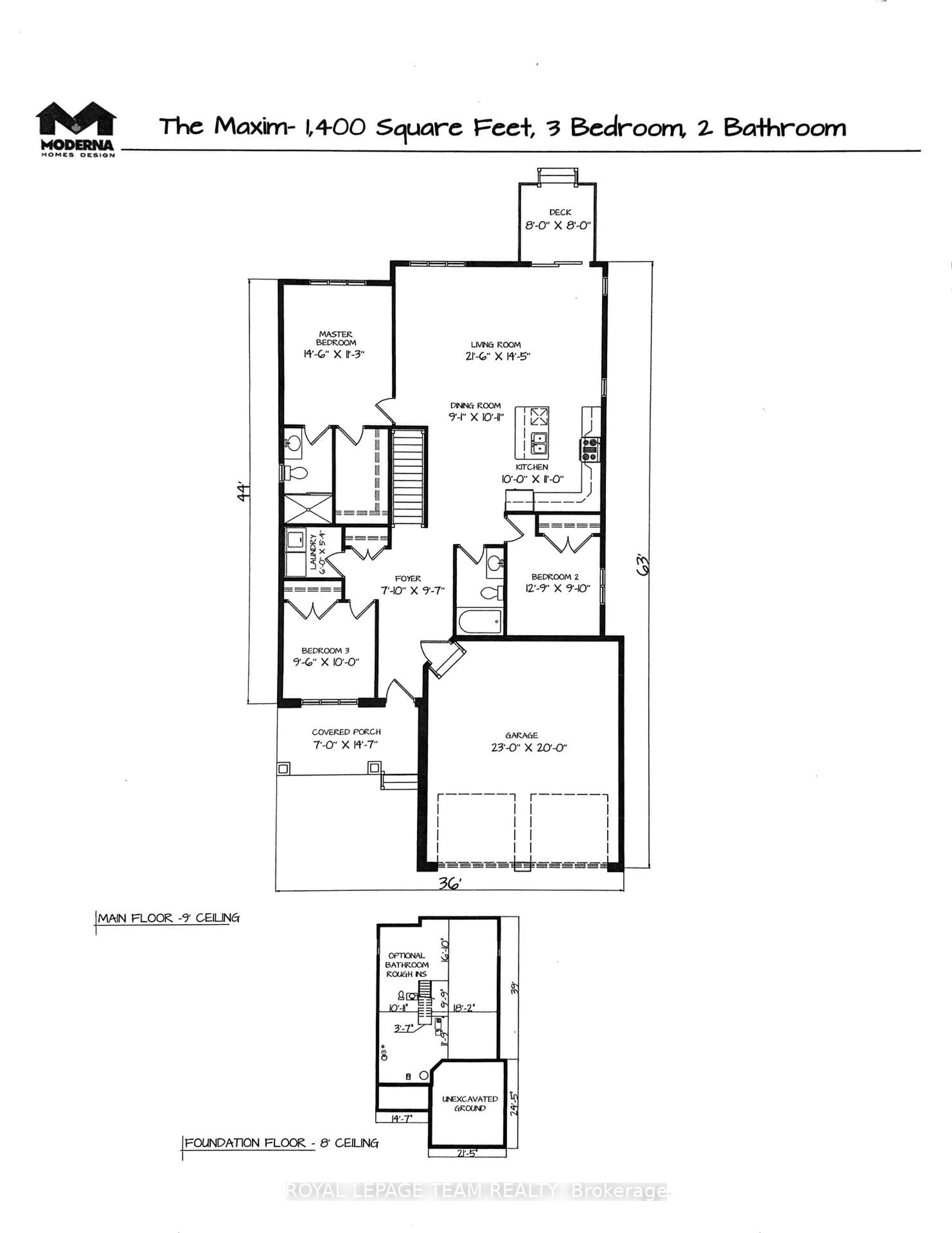 Floor plan for LT 1 Harmony Rd, North Dundas Ontario K0C 2K0