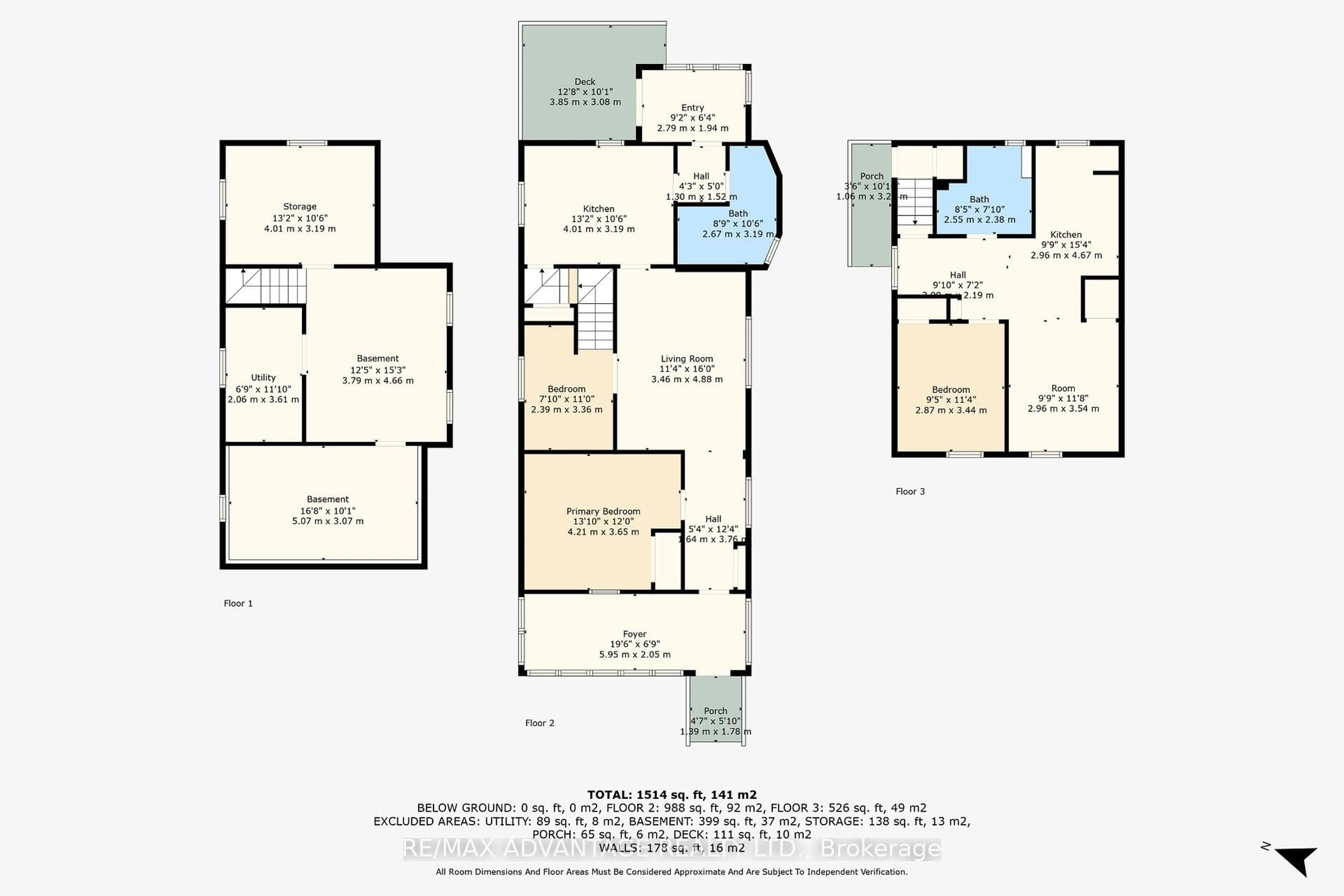 Floor plan for 110 Marley Pl, London South Ontario N6C 1S8