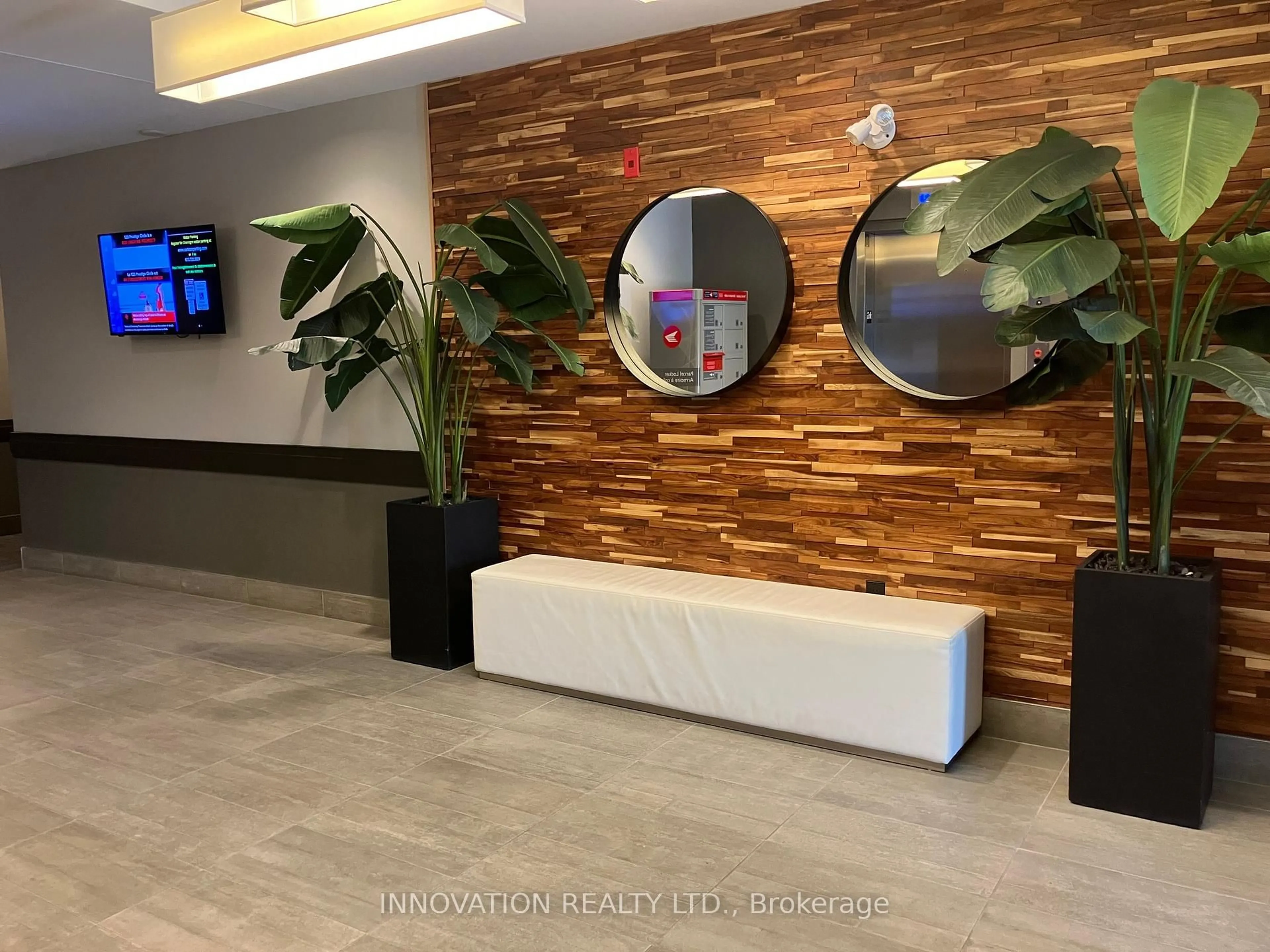 Lobby for 120 Prestige Circ #116, Ottawa Ontario K4A 1B4