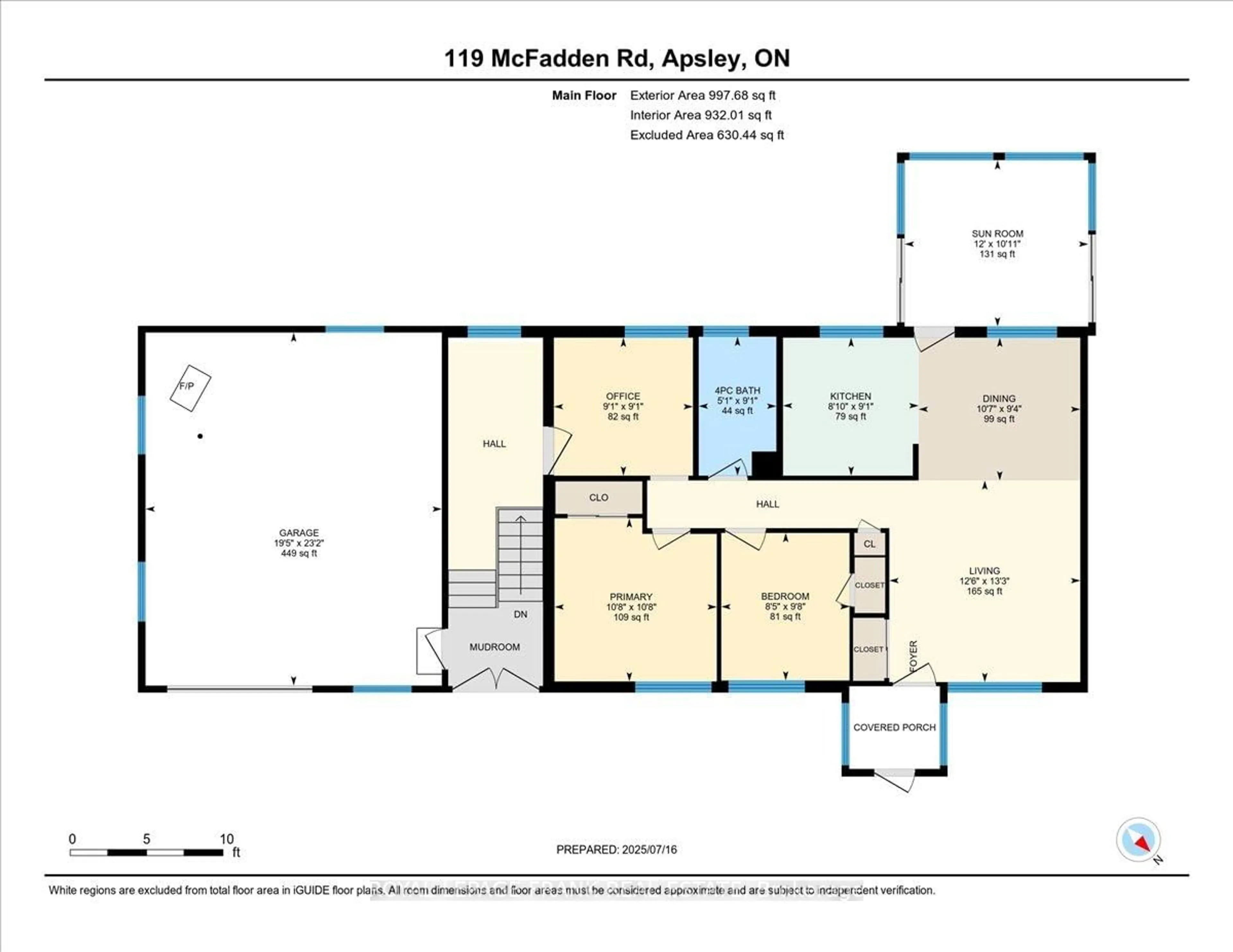 Floor plan for 119 McFadden Rd, North Kawartha Ontario K0L 1A0
