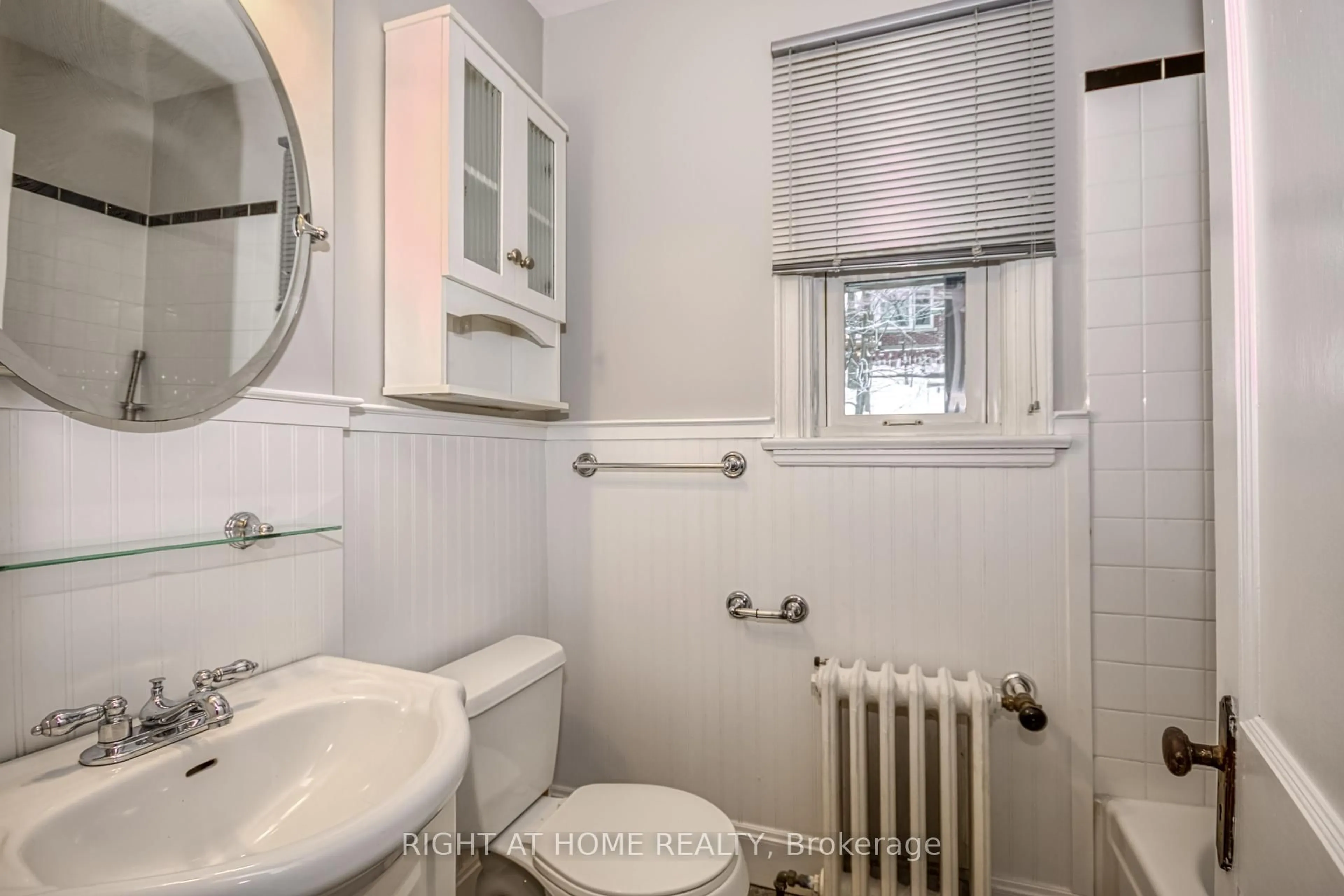 Standard bathroom, ceramic/tile floor for 105 Riverside Dr, Greater Sudbury Ontario P3E 1G7