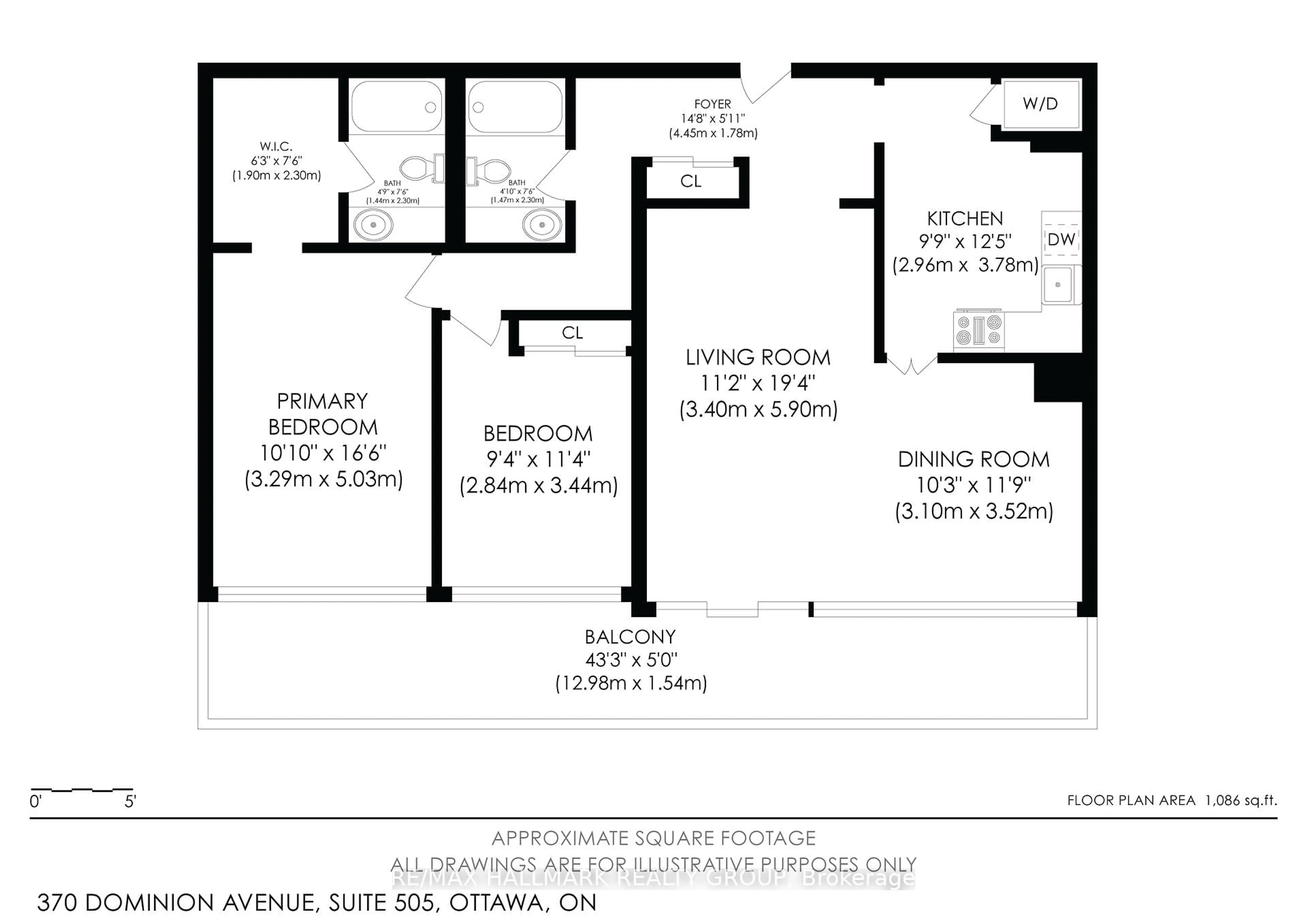 Floor plan for 370 Dominion Ave #505, Ottawa Ontario K2A 3X4